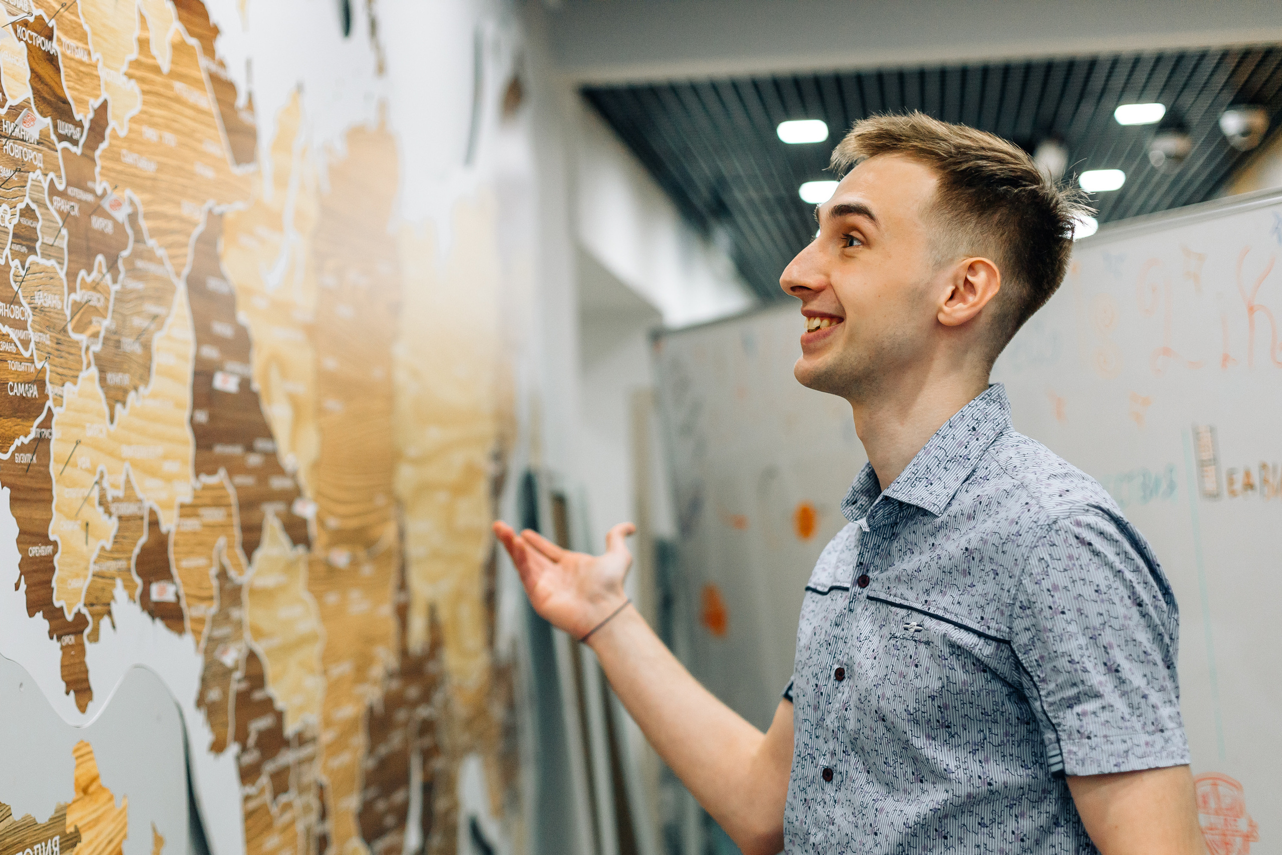 Мужской портрет