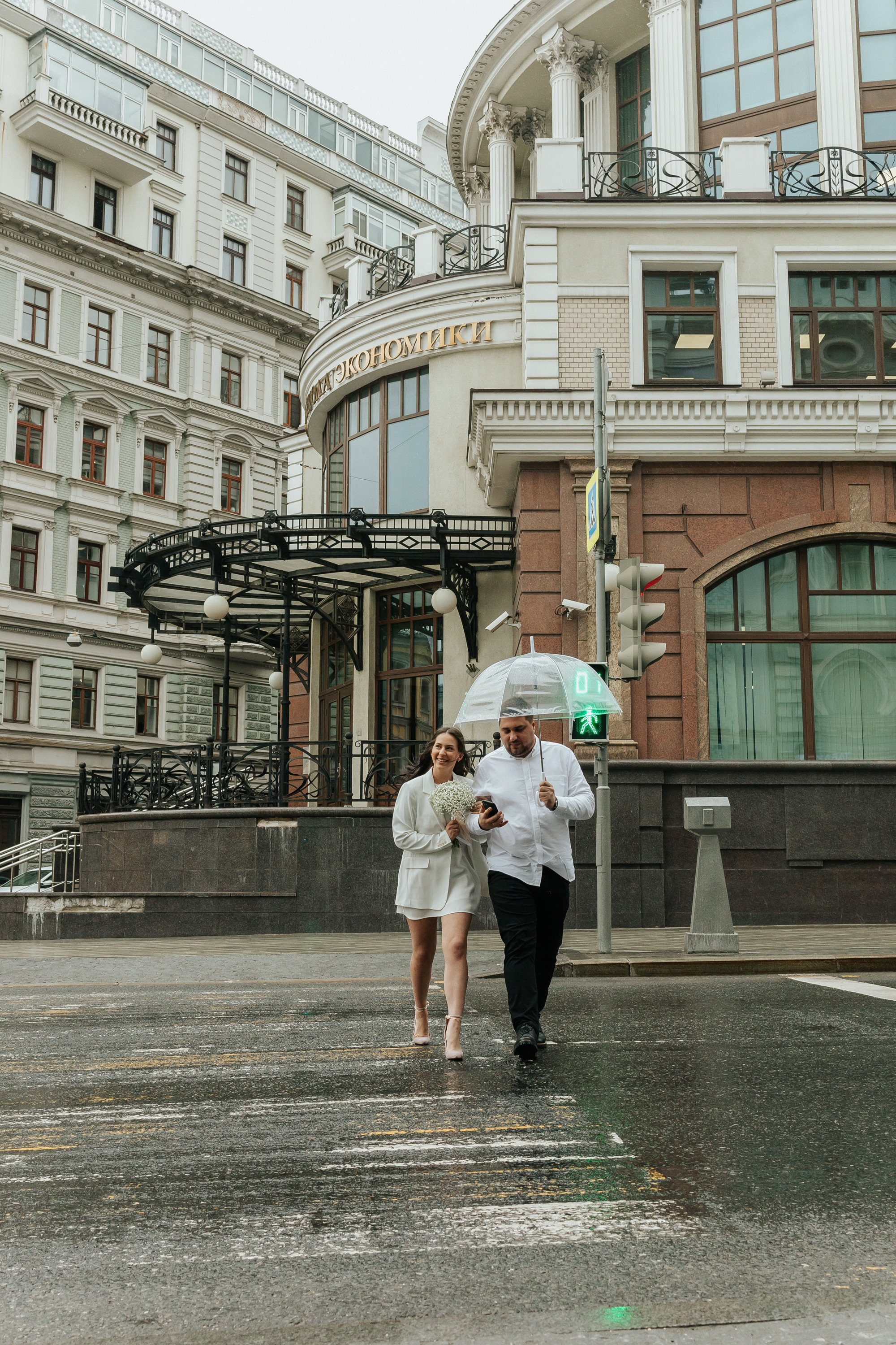 Свадебная прогулка по центру Москвы. Семейный Фотограф в Москве Евгения Симоненко