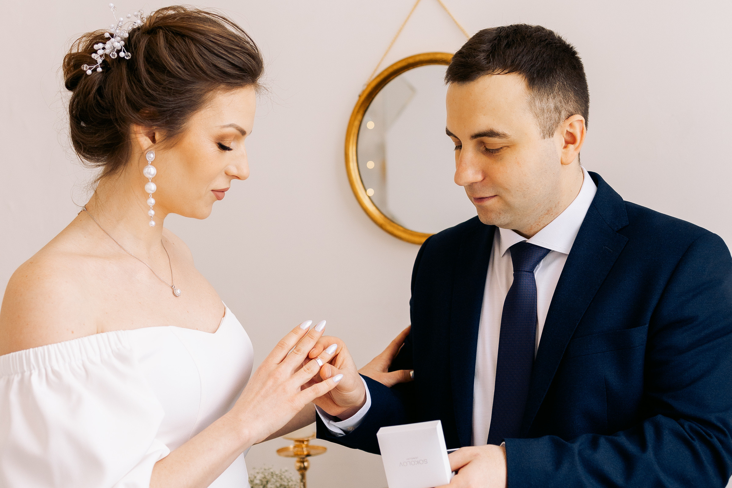 Свадебный день Оксаны и Павла. Семейный Фотограф в Москве Евгения Симоненко