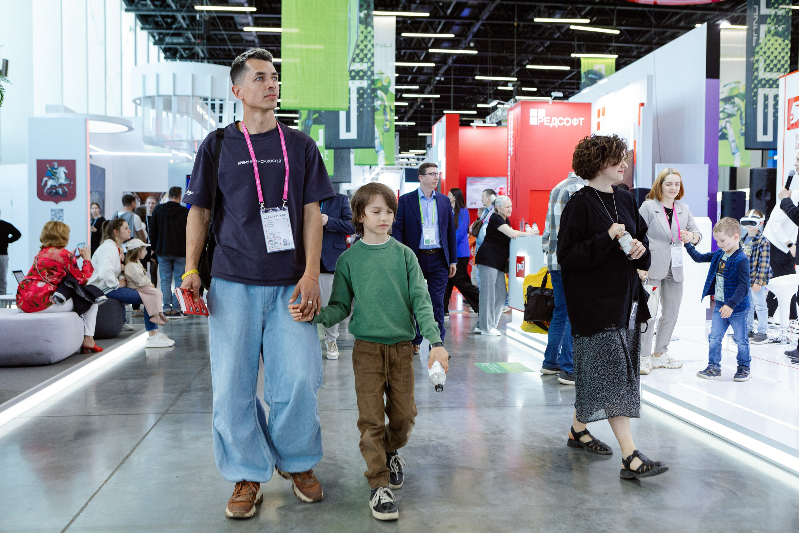 ЦИПР. LEVORIGINAL