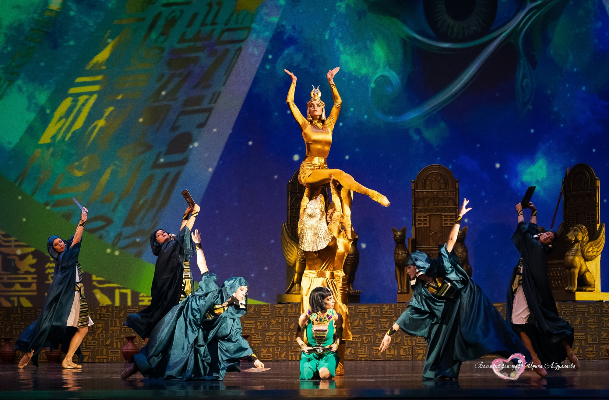 «Клеопатра» Премьера Балет Кремлёвского балета