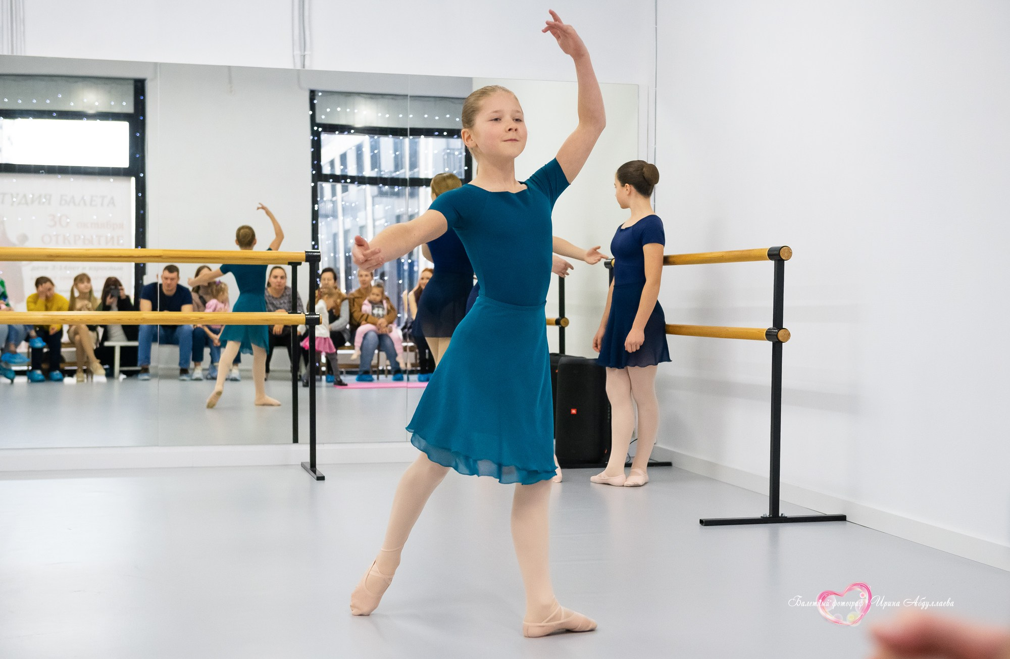 Балетная студия АВРОРА Худ рук Егор Мотузов