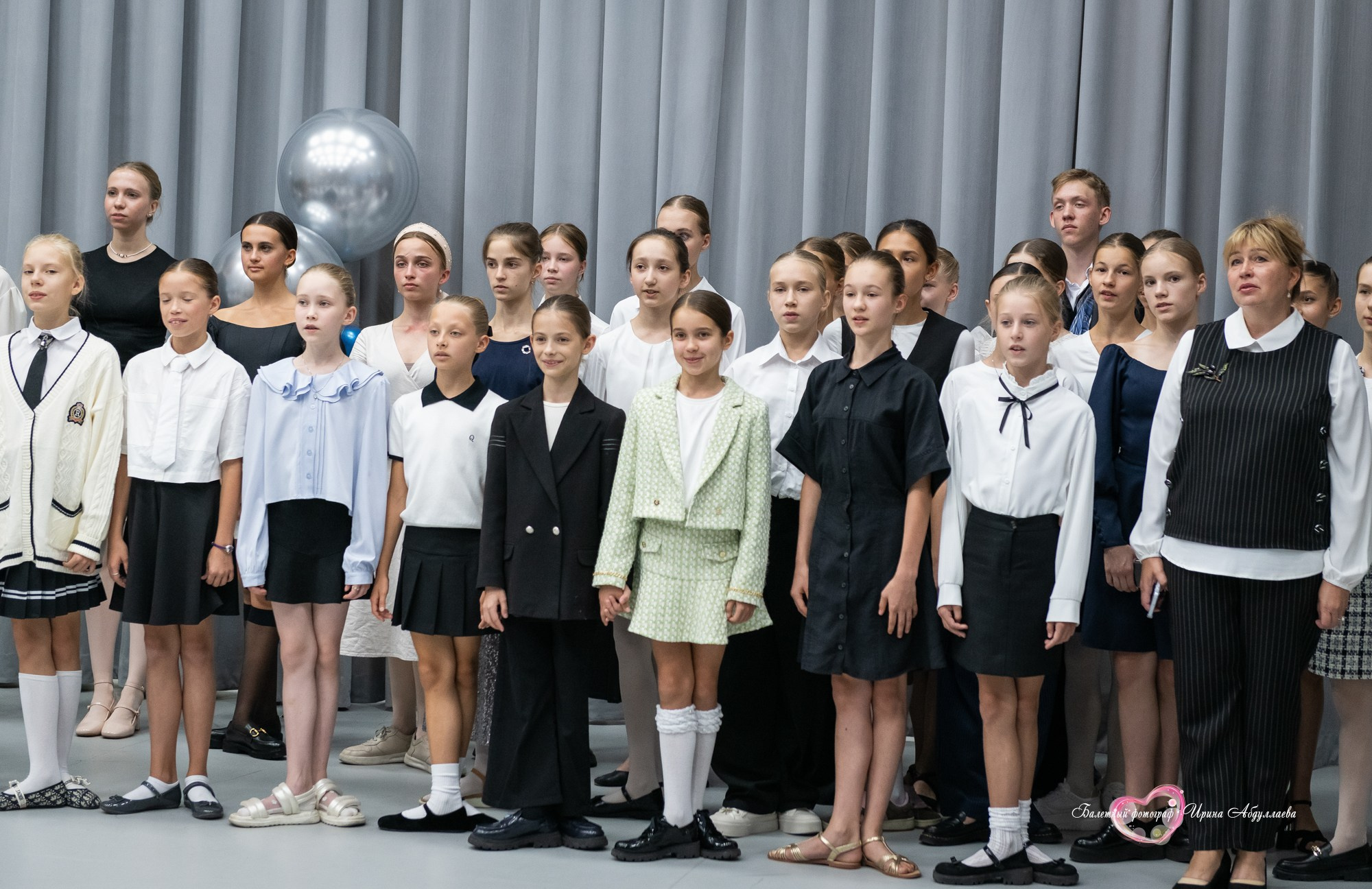 Праздничный концерт к 1 сентября МГХУ им Л М Лавровского 2024 г