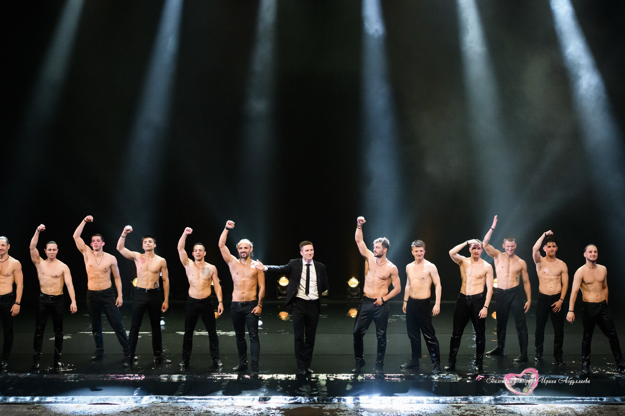 «Шоу под дождём» — А где же… СЧАСТЬЕ 2025-07-19