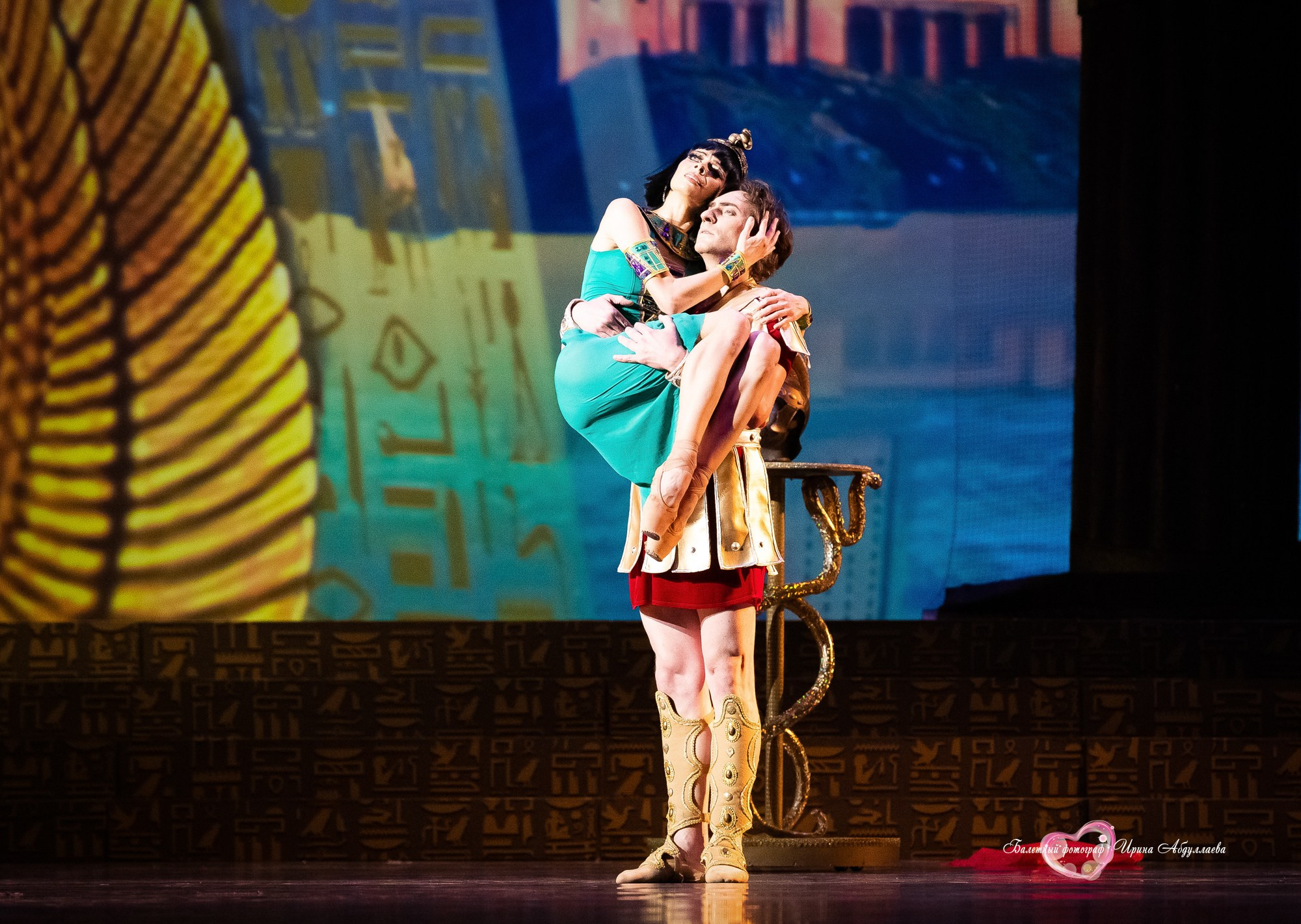 «Клеопатра» Премьера Балет Кремлёвского балета