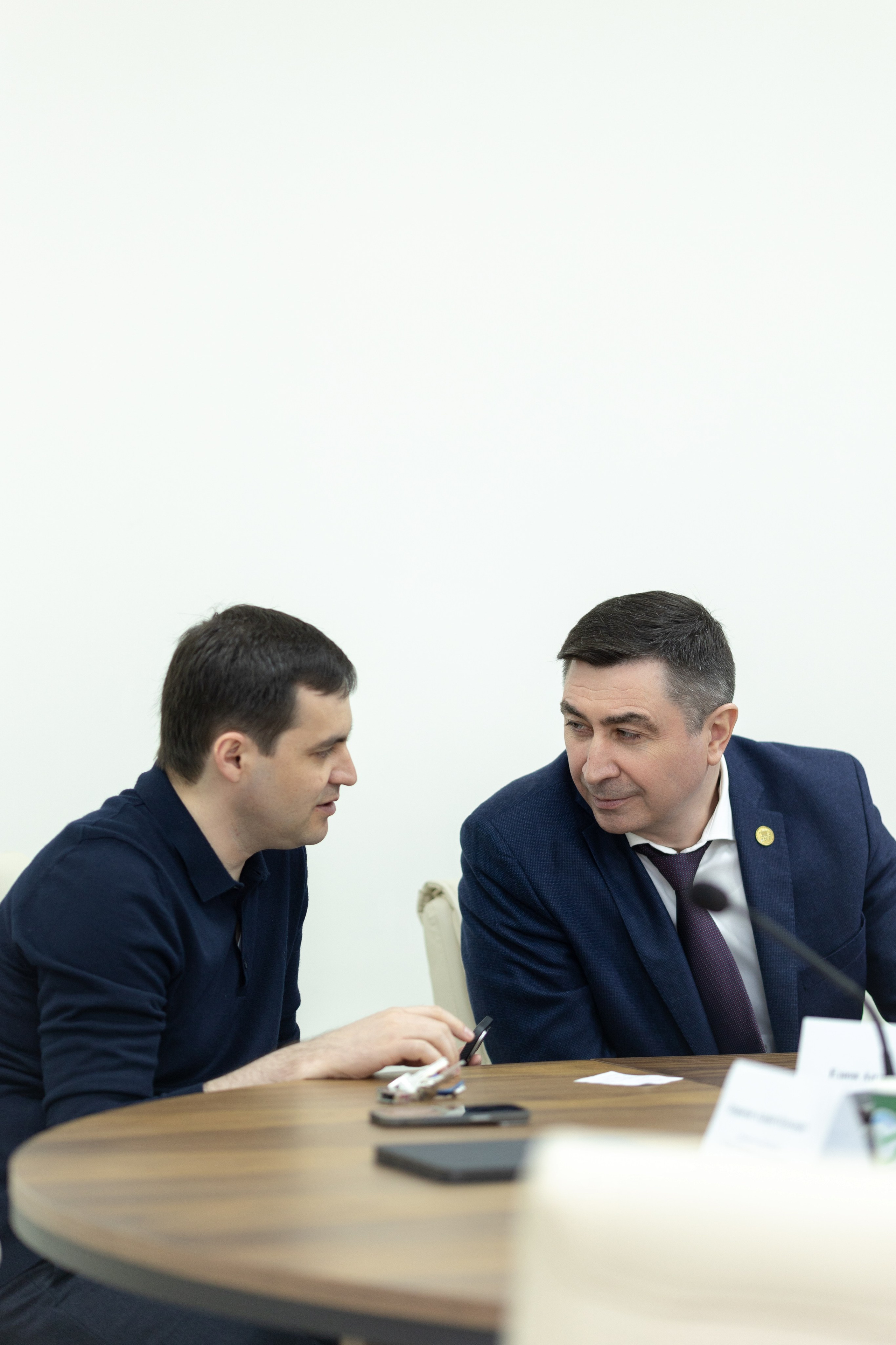 Конференция Сбербанк. Главная