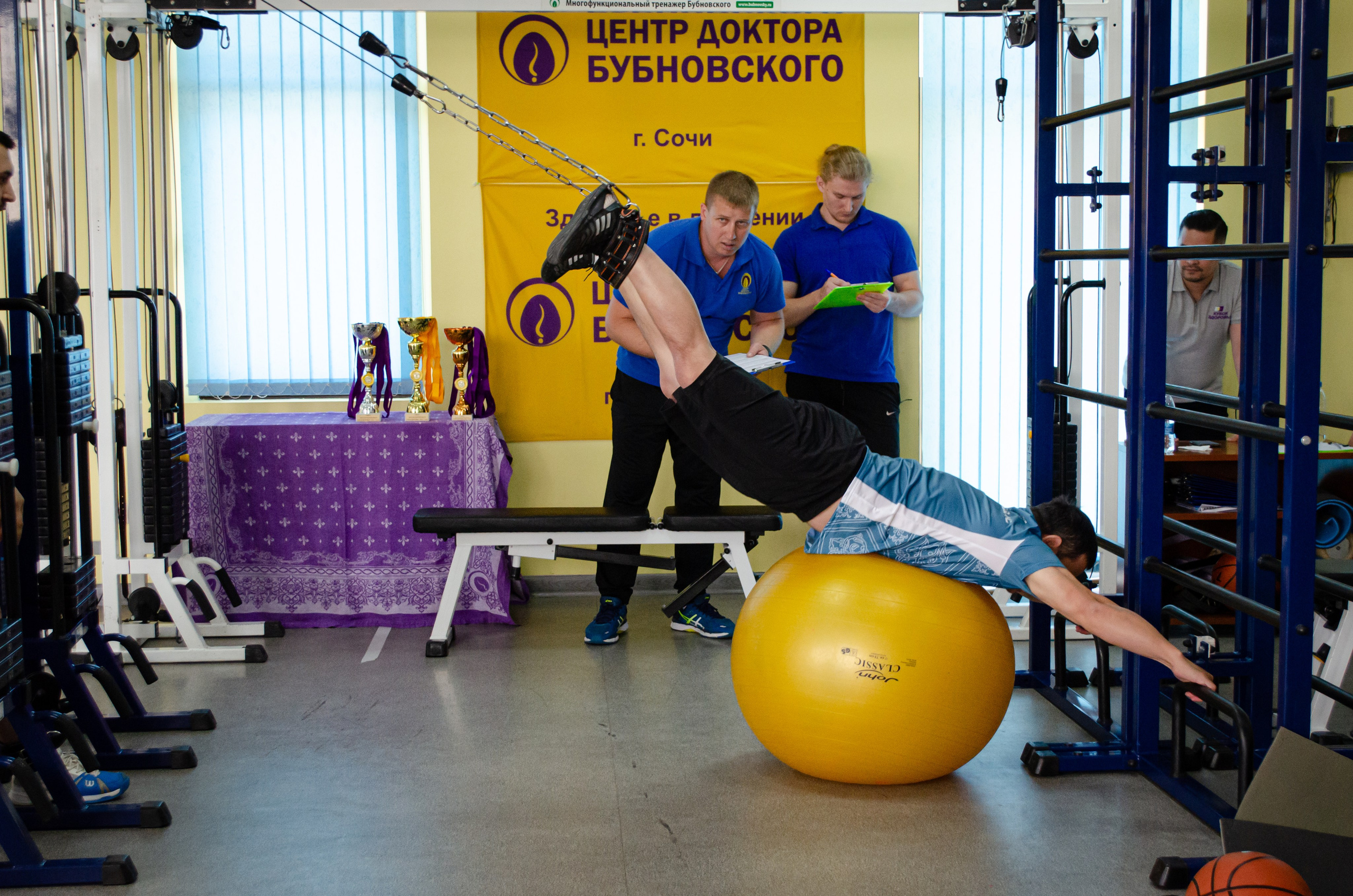 Медицинское спортивное мероприятие. Фотограф