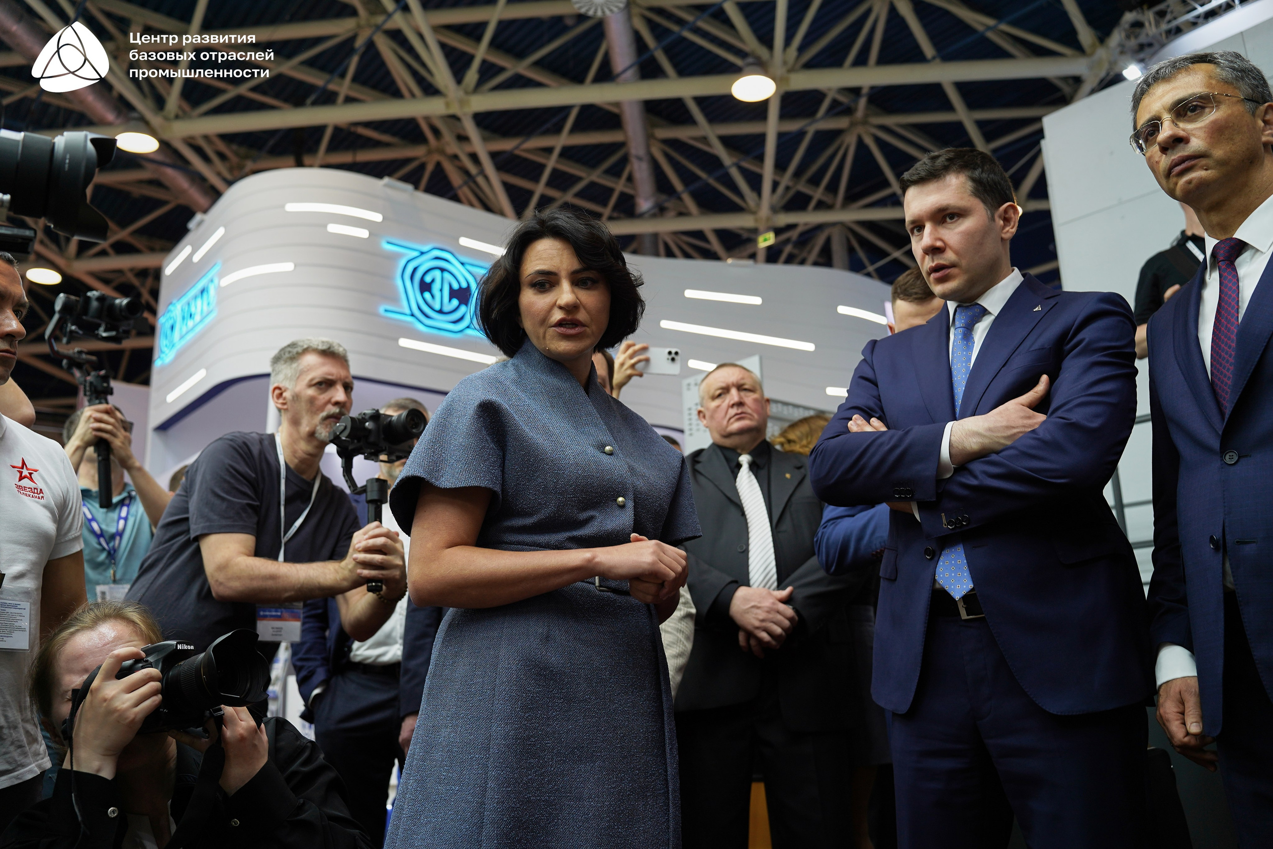 ЭКСПОЦЕНТР Алиханов. Фотограф