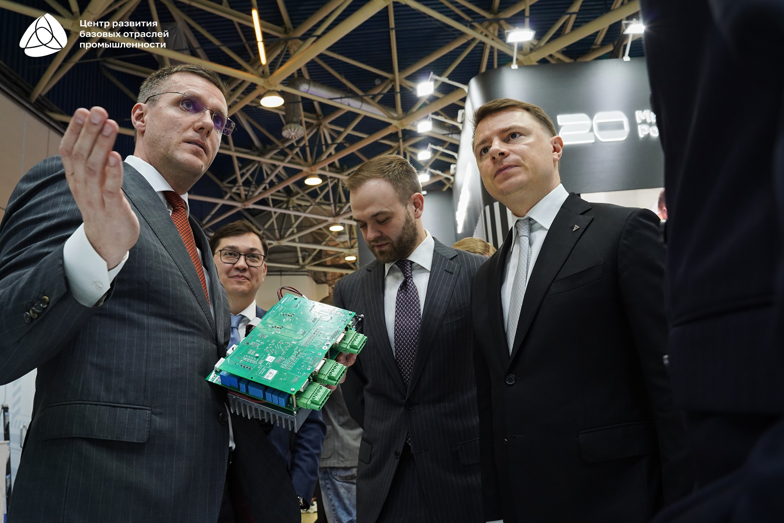 ЭКСПОЦЕНТР Алиханов. Фотограф