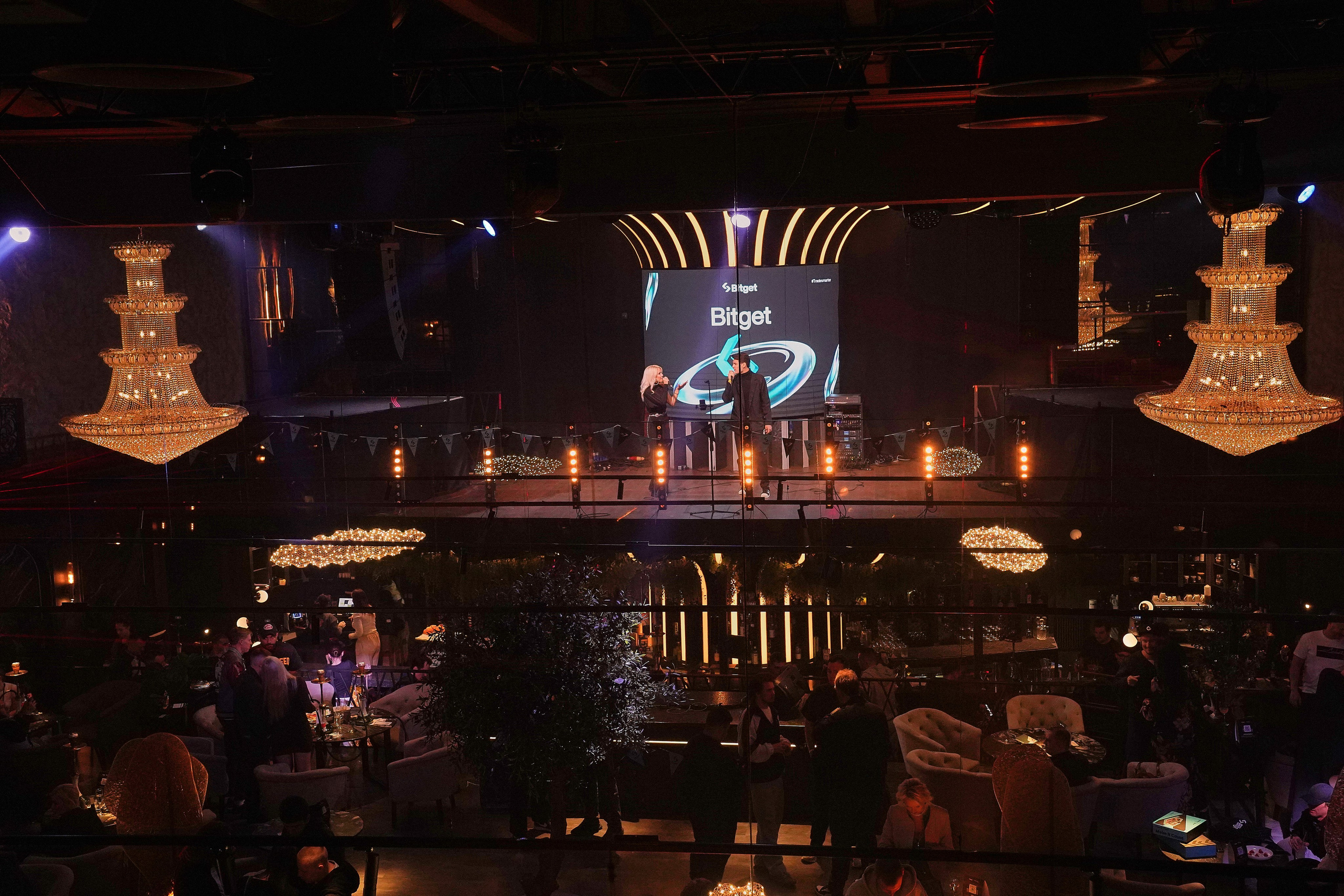 Bitget. Фотограф