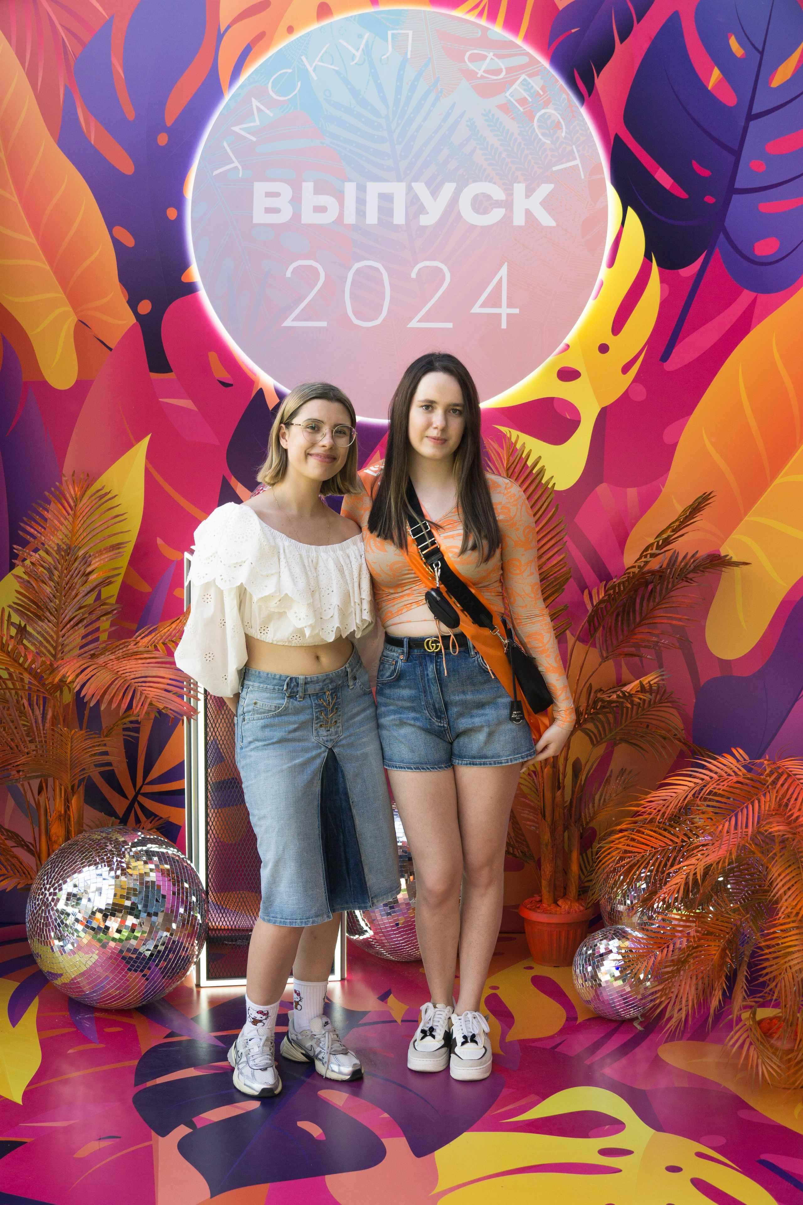 VK GIPSY Выпускной УМСКУЛ. Фотограф