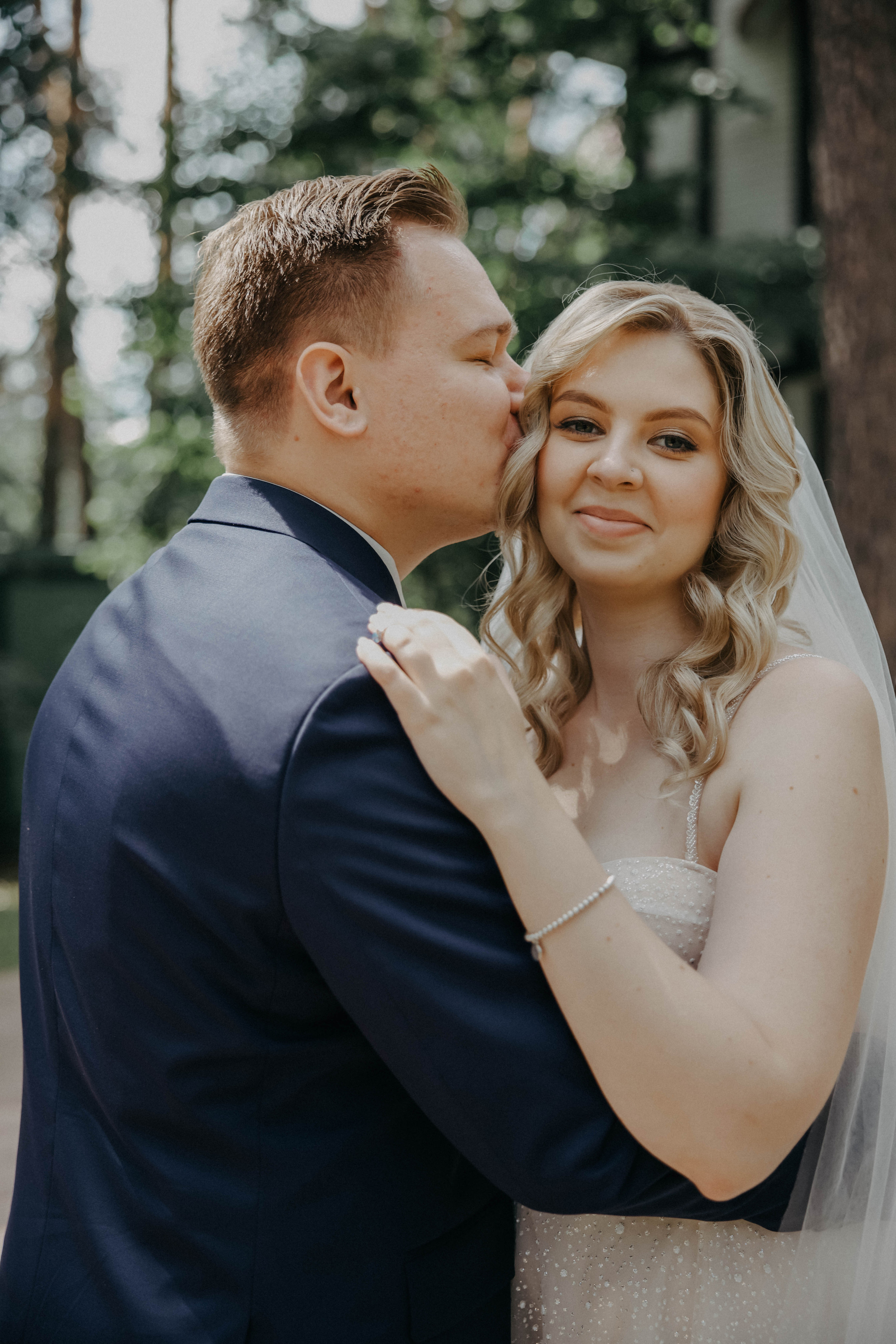 Анонс со свадьбы Александры и Евгения. Свадебный фотограф Москва и другие города