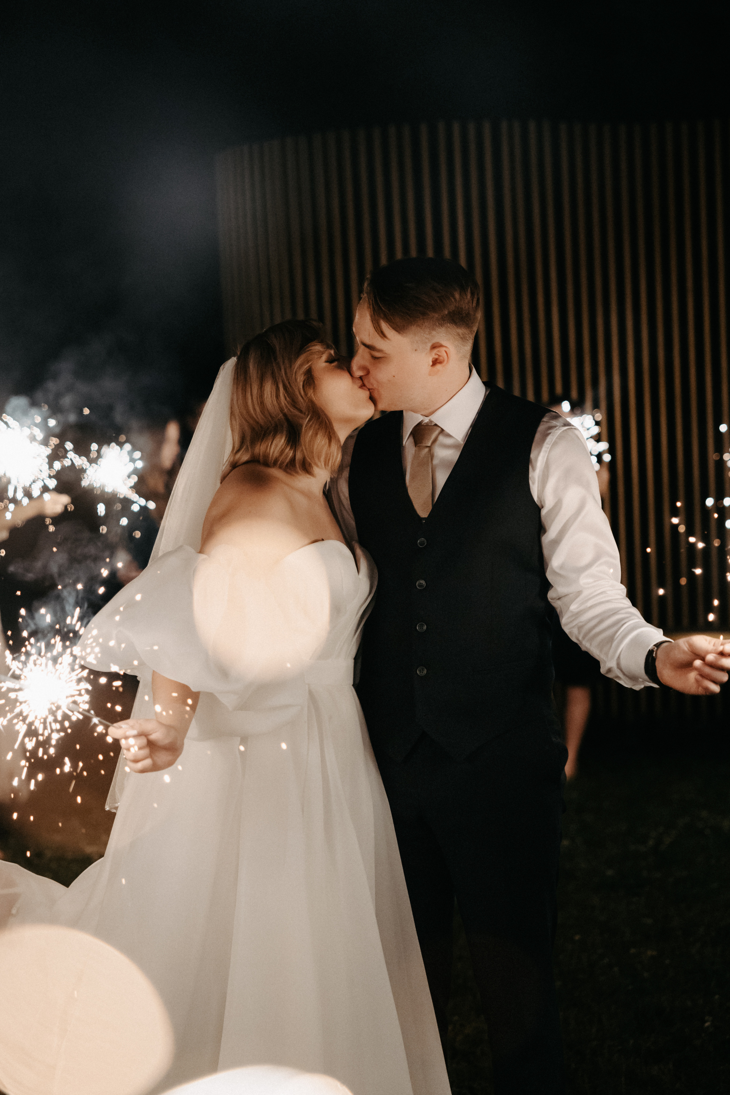 Анонс со свадьбы Анны и Степана. Свадебный фотограф Москва и другие города