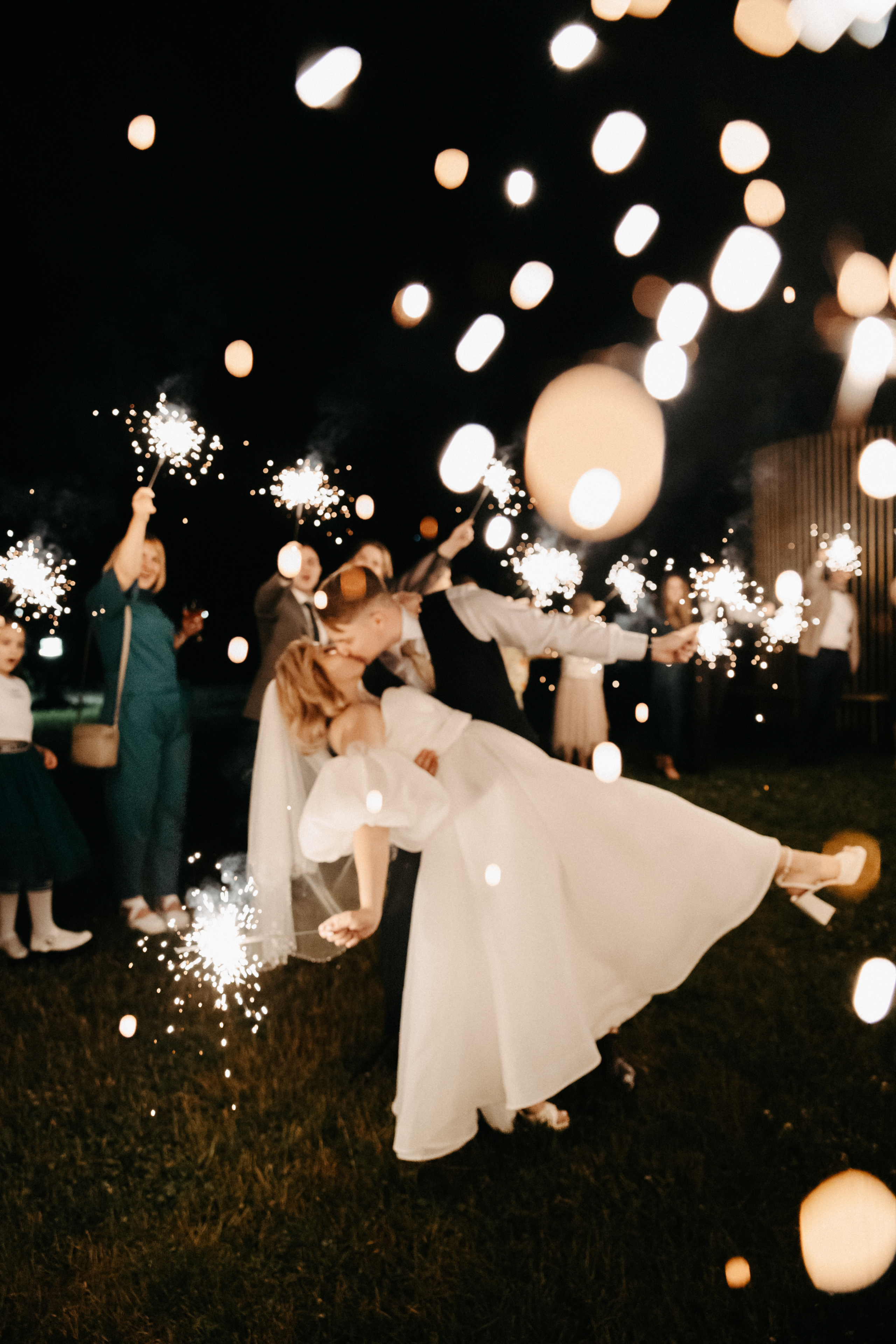 Анонс со свадьбы Анны и Степана. Свадебный фотограф Москва и другие города