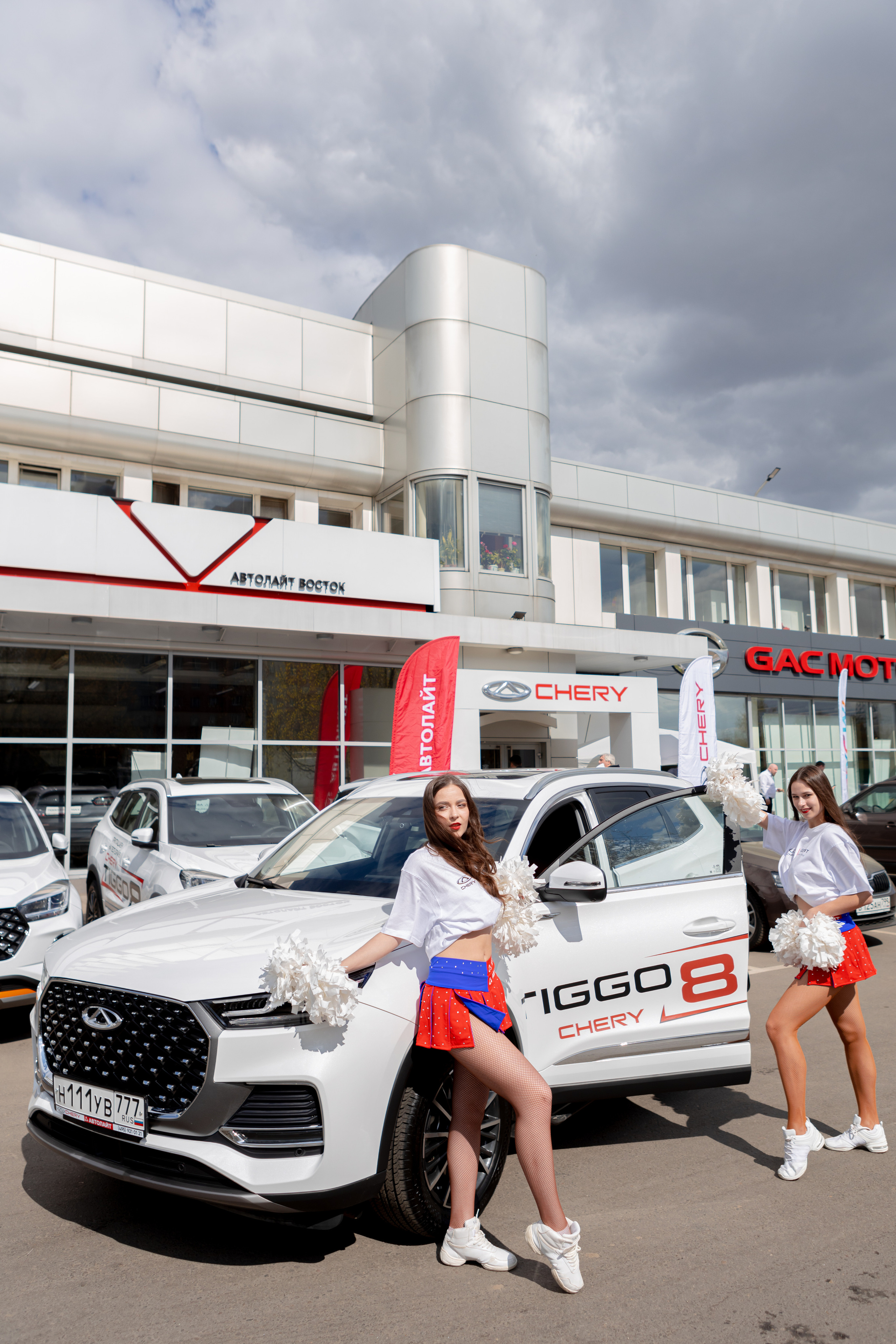 Автолайт. Свадебный фотограф Москва и другие города