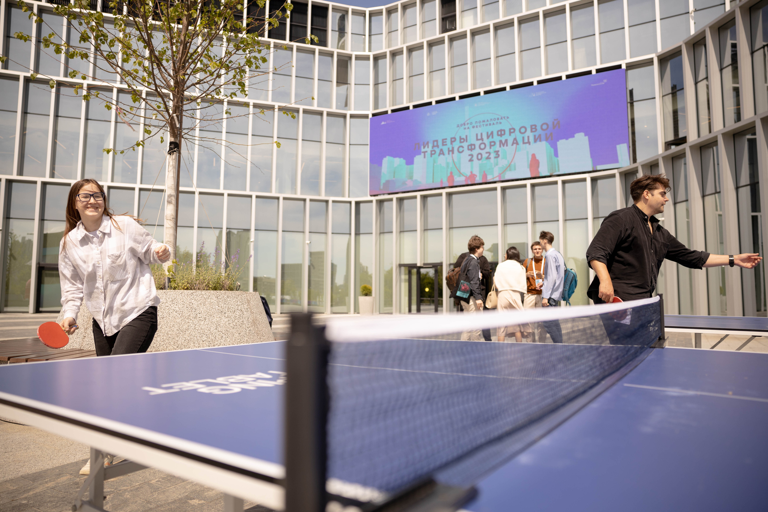 Форумы и конференции. Свадебный фотограф Москва и другие города