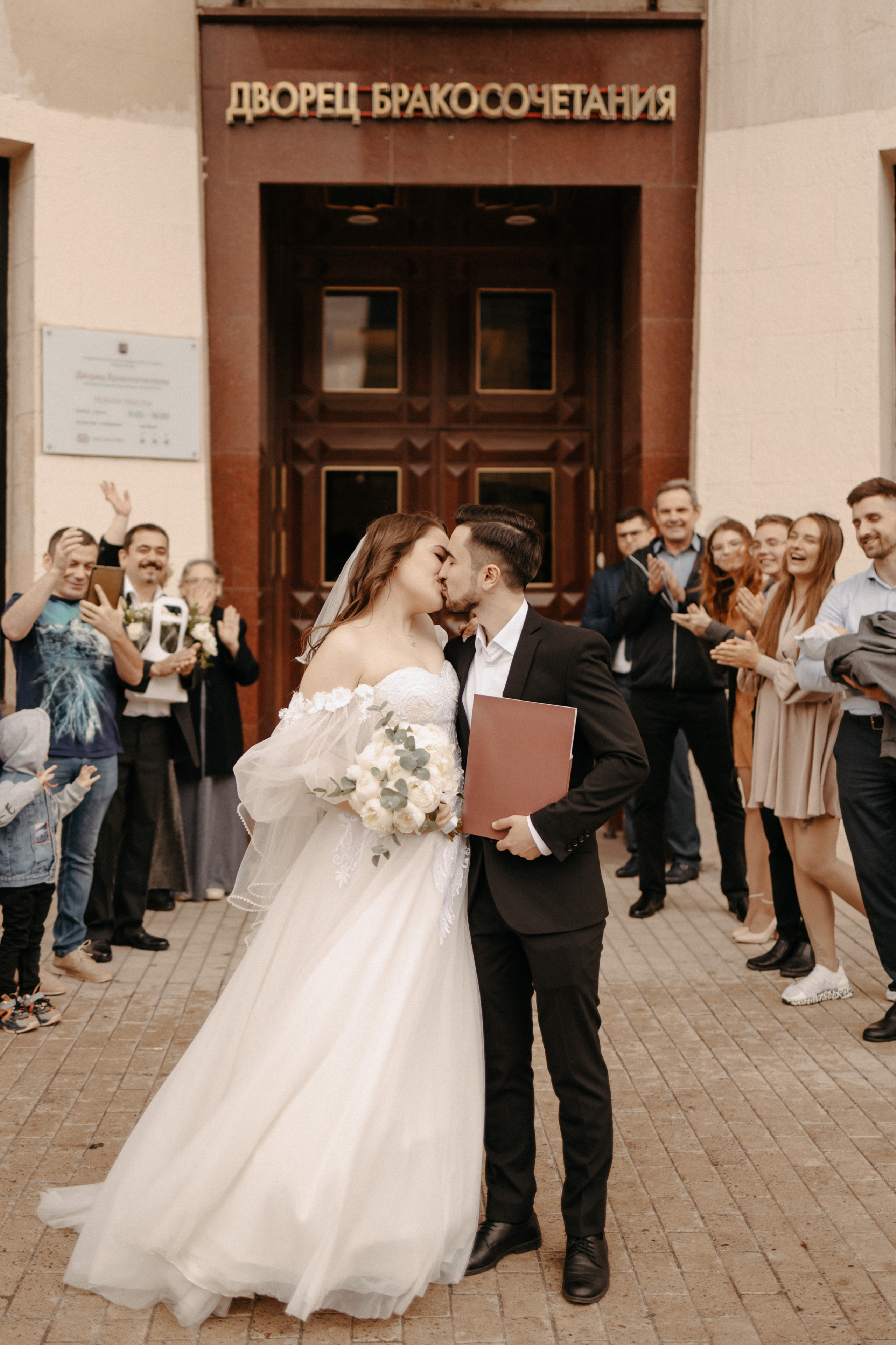 Анонс со свадьбы Любови и Данилы. Свадебный фотограф Москва и другие города