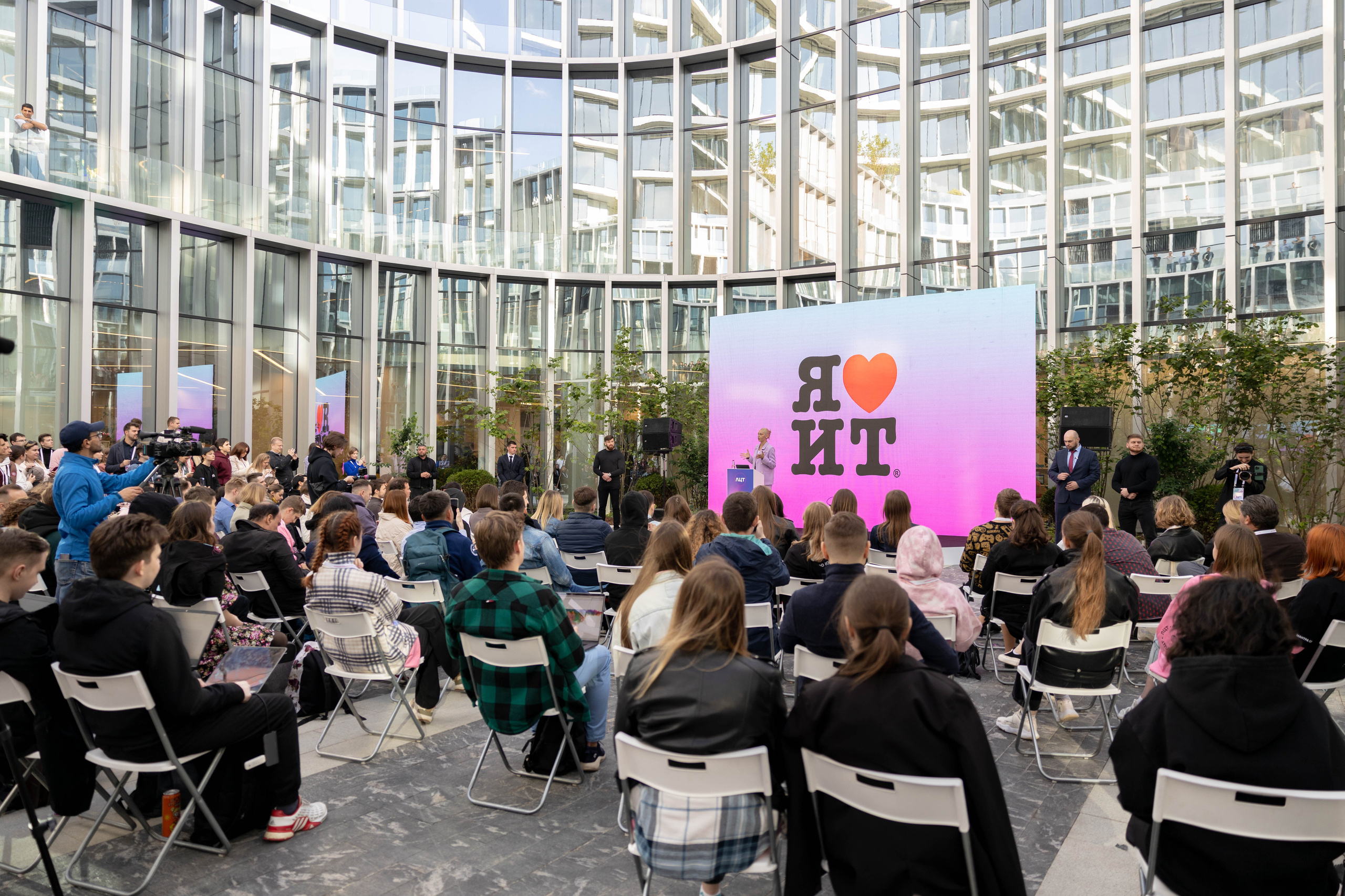 Форумы и конференции. Свадебный фотограф Москва и другие города