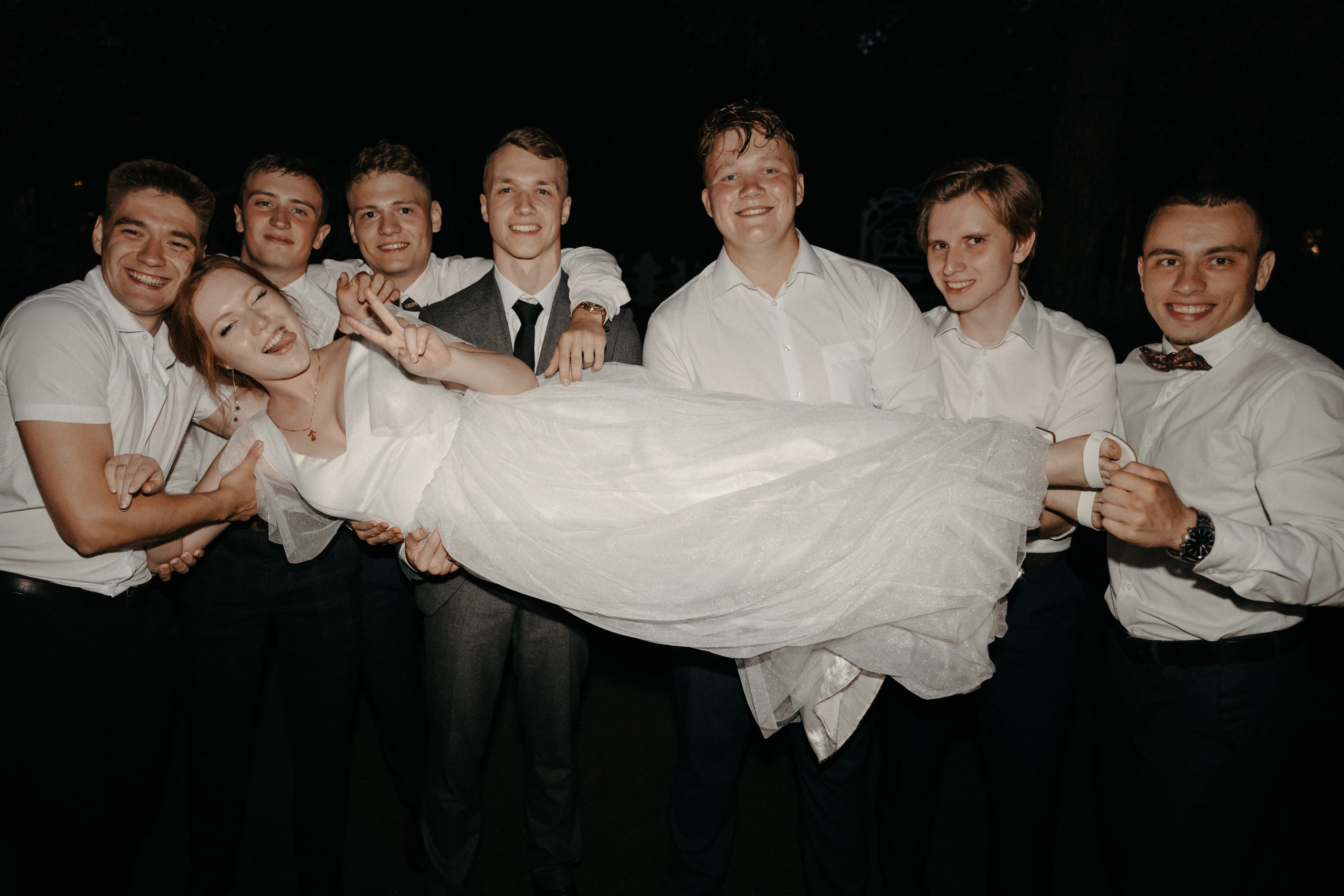 Анонс со свадьбы Алины и Артёма. Свадебный фотограф Москва и другие города