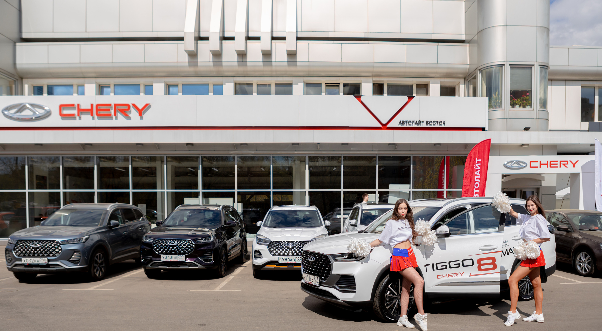 Автолайт. Свадебный фотограф Москва и другие города