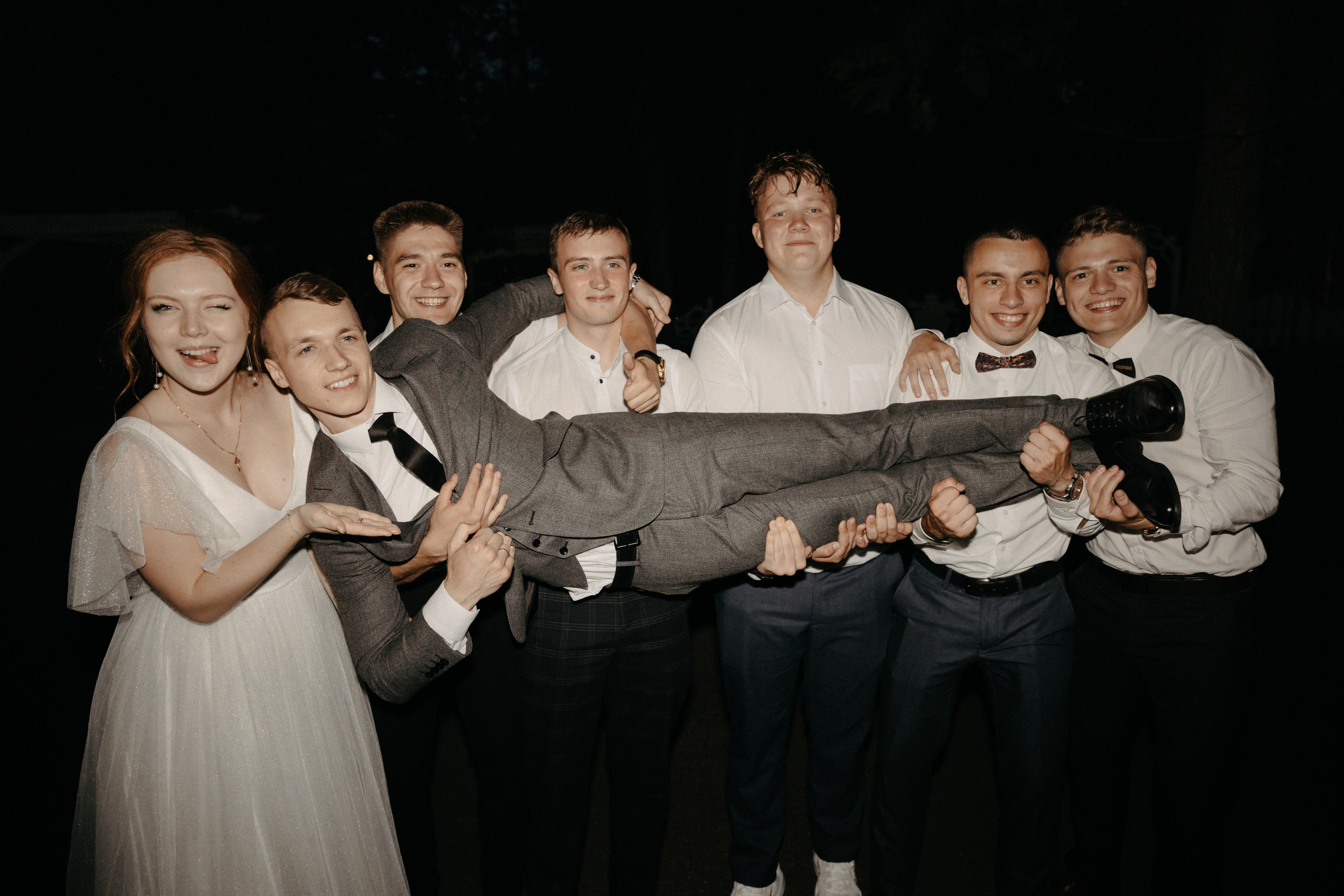 Анонс со свадьбы Алины и Артёма. Свадебный фотограф Москва и другие города