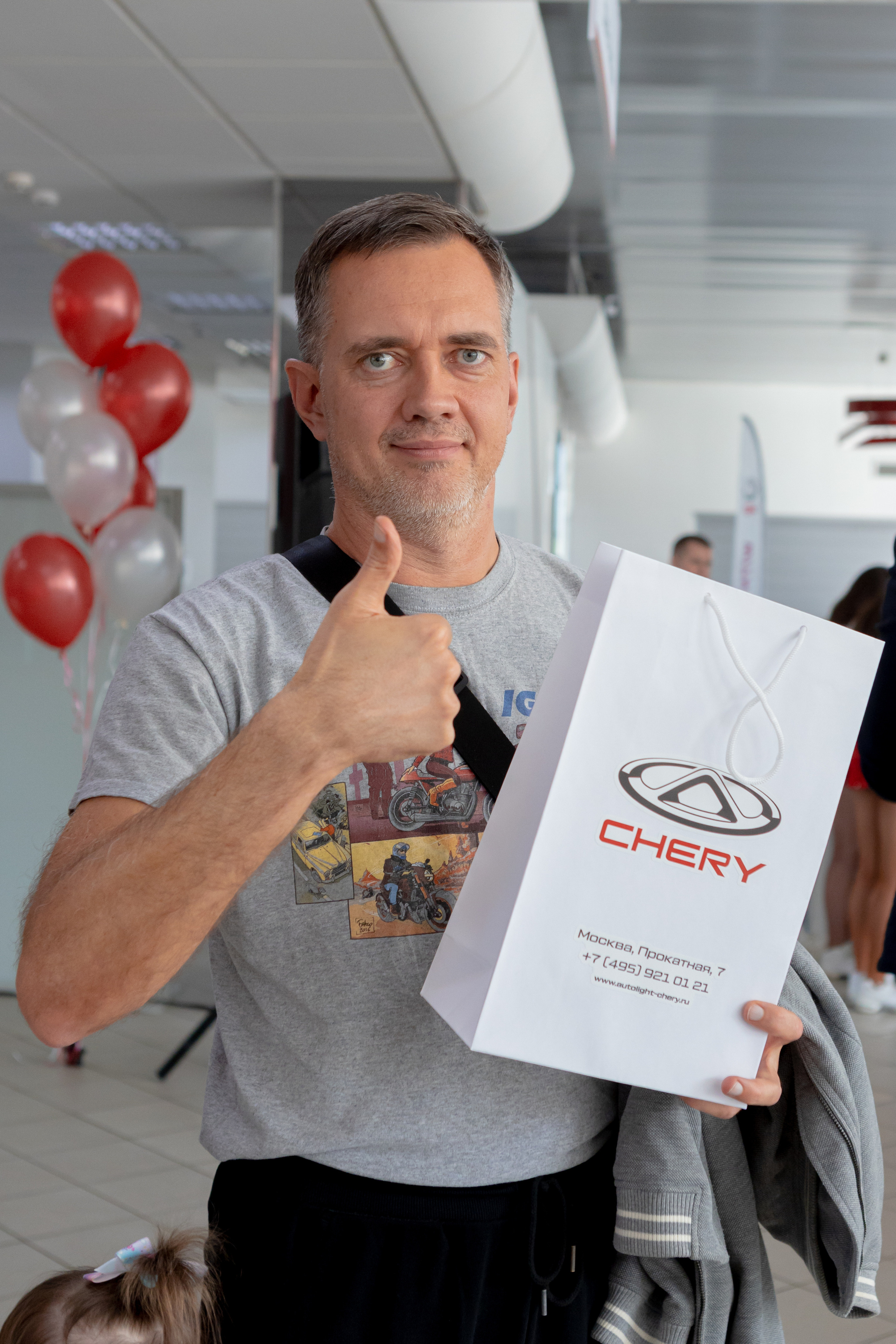 Автолайт. Свадебный фотограф Москва и другие города