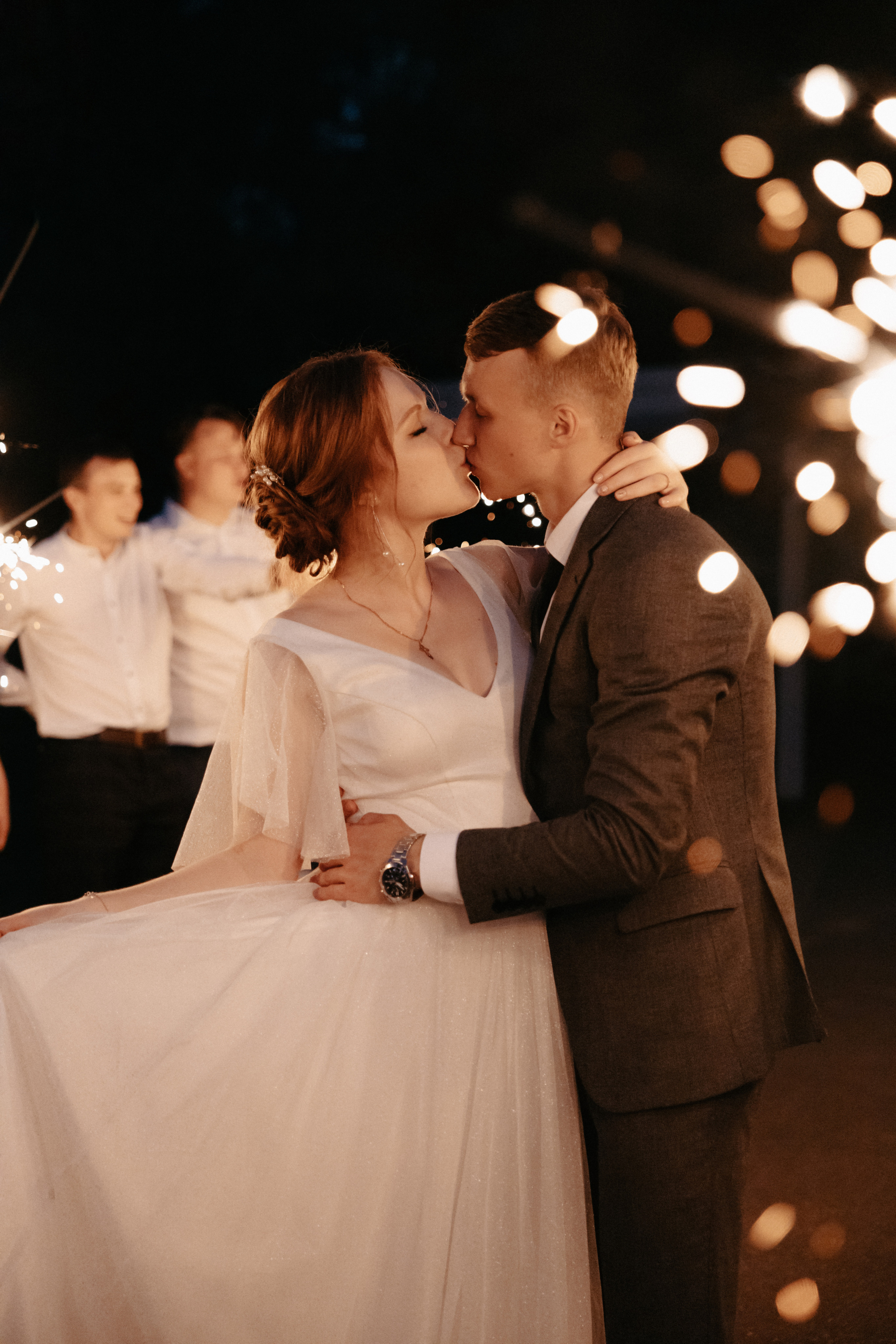 Анонс со свадьбы Алины и Артёма. Свадебный фотограф Москва и другие города