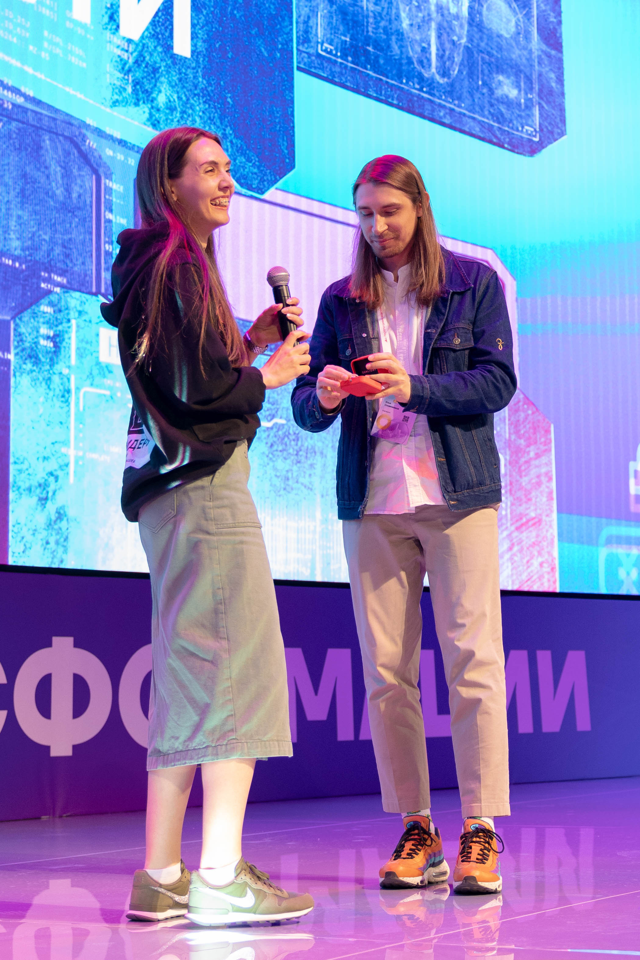 Форумы и конференции. Свадебный фотограф Москва и другие города