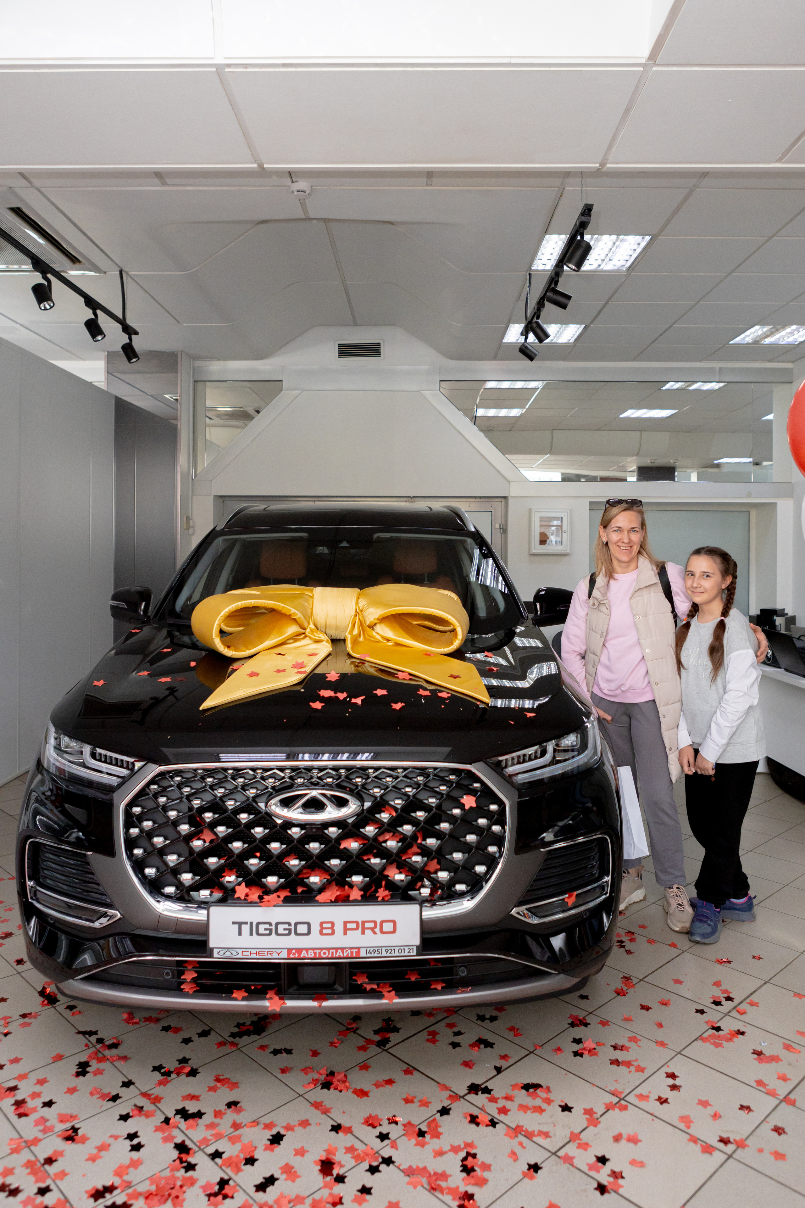 Автолайт. Свадебный фотограф Москва и другие города