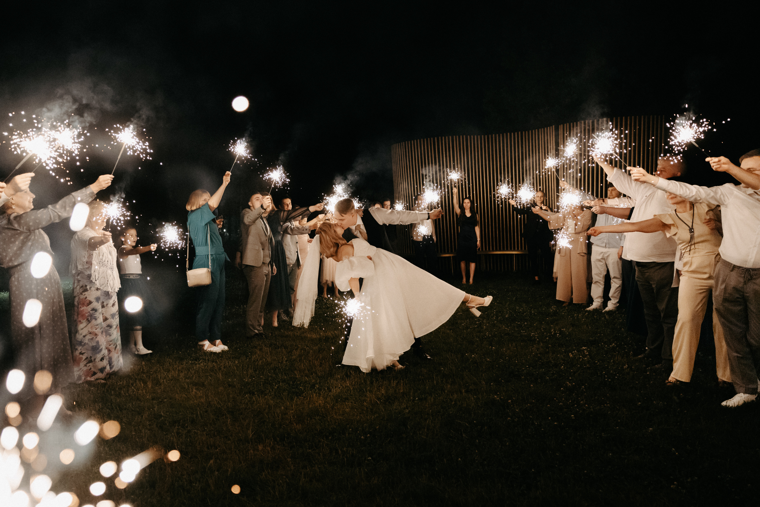 Анонс со свадьбы Анны и Степана. Свадебный фотограф Москва и другие города