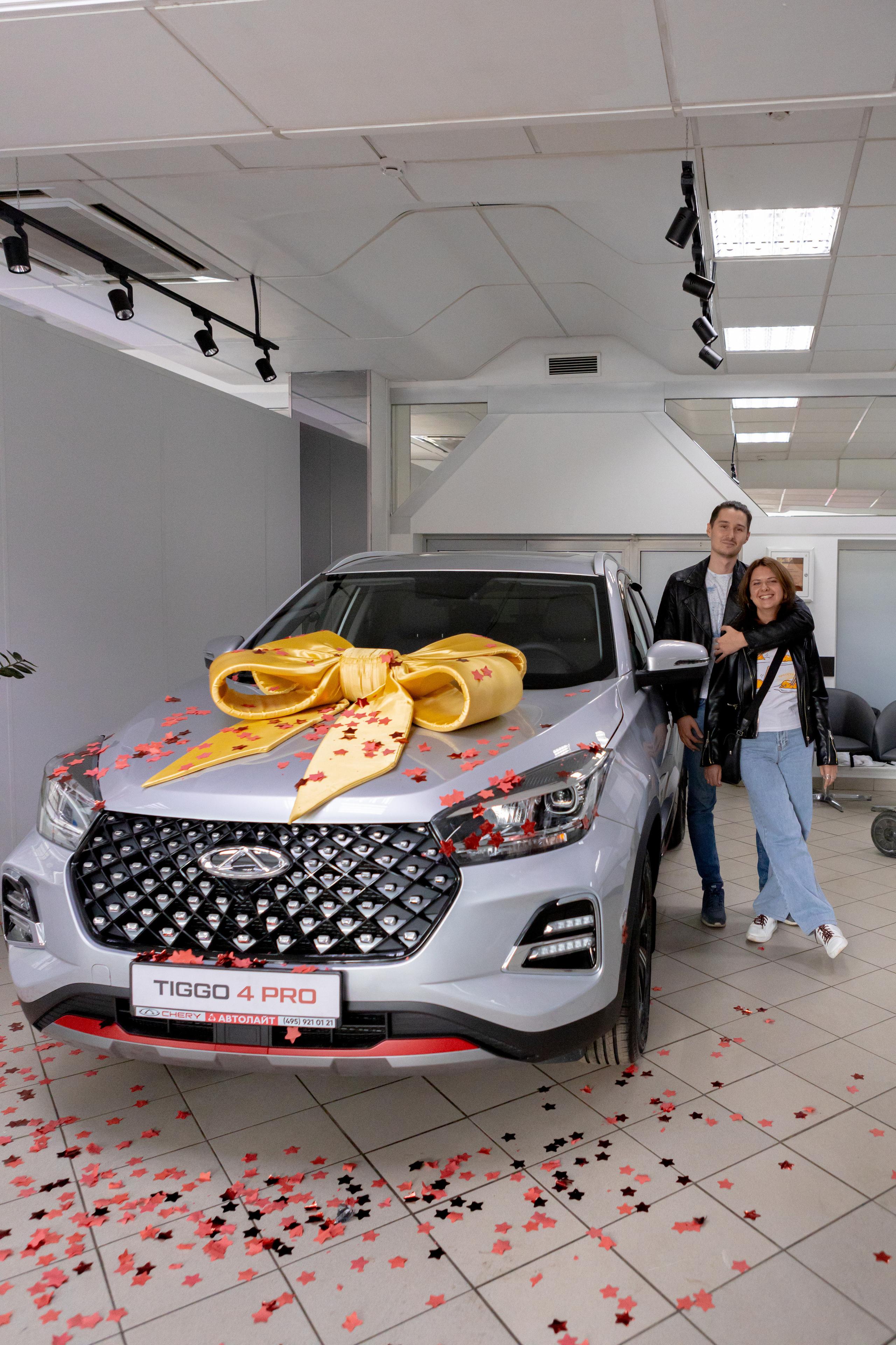 Автолайт. Свадебный фотограф Москва и другие города