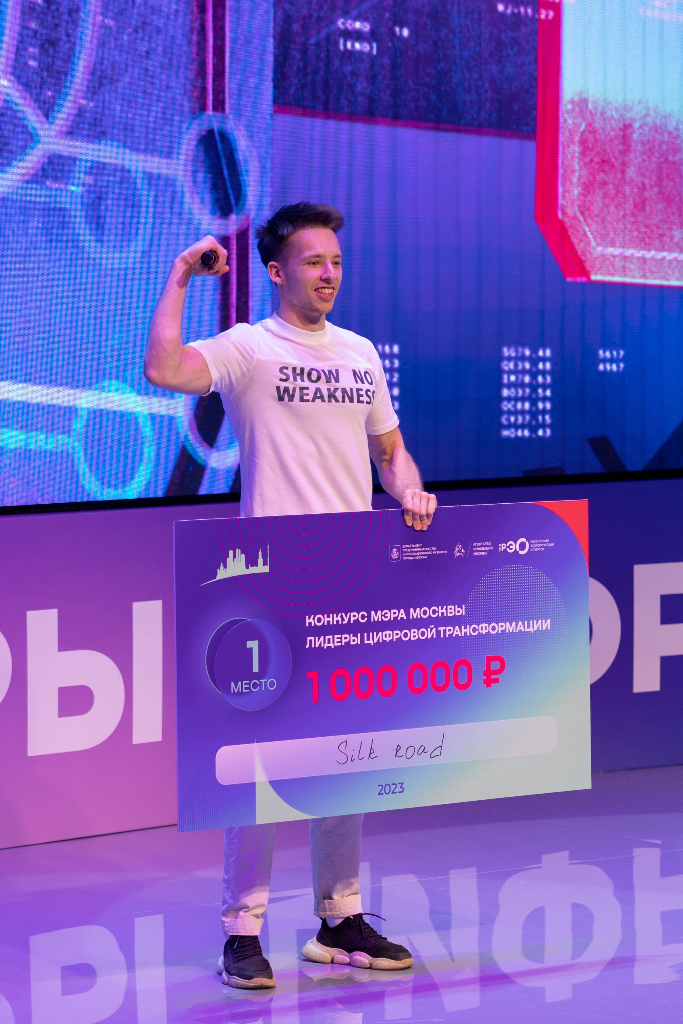 Форумы и конференции. Свадебный фотограф Москва и другие города