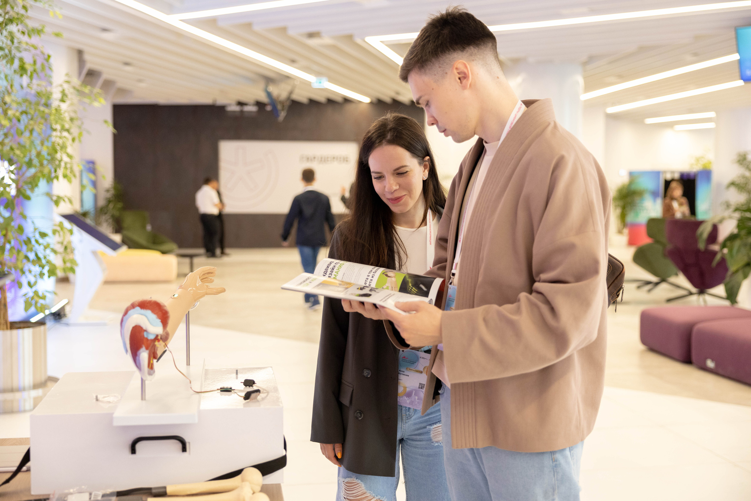 Форумы и конференции. Свадебный фотограф Москва и другие города