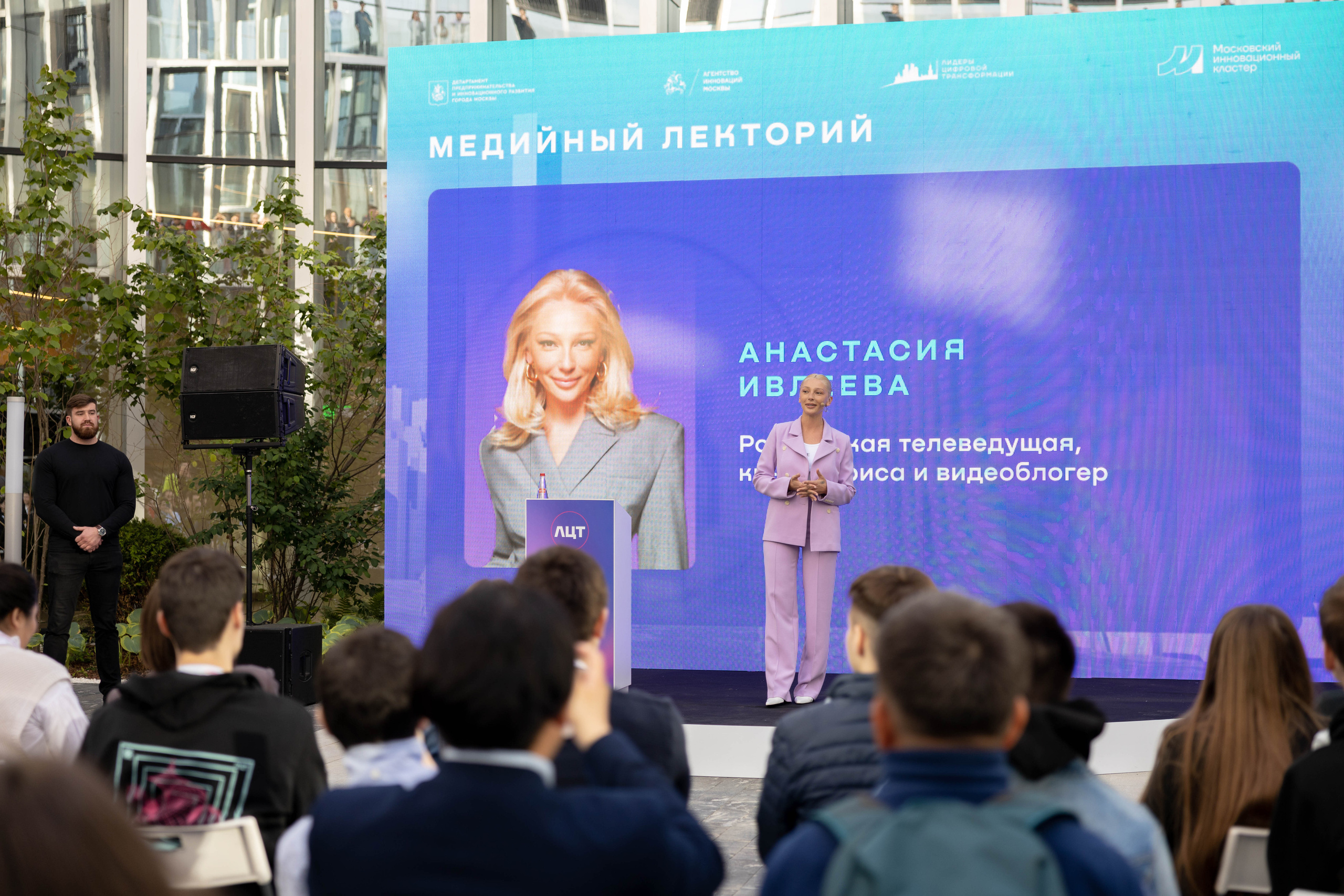 Форумы и конференции. Свадебный фотограф Москва и другие города