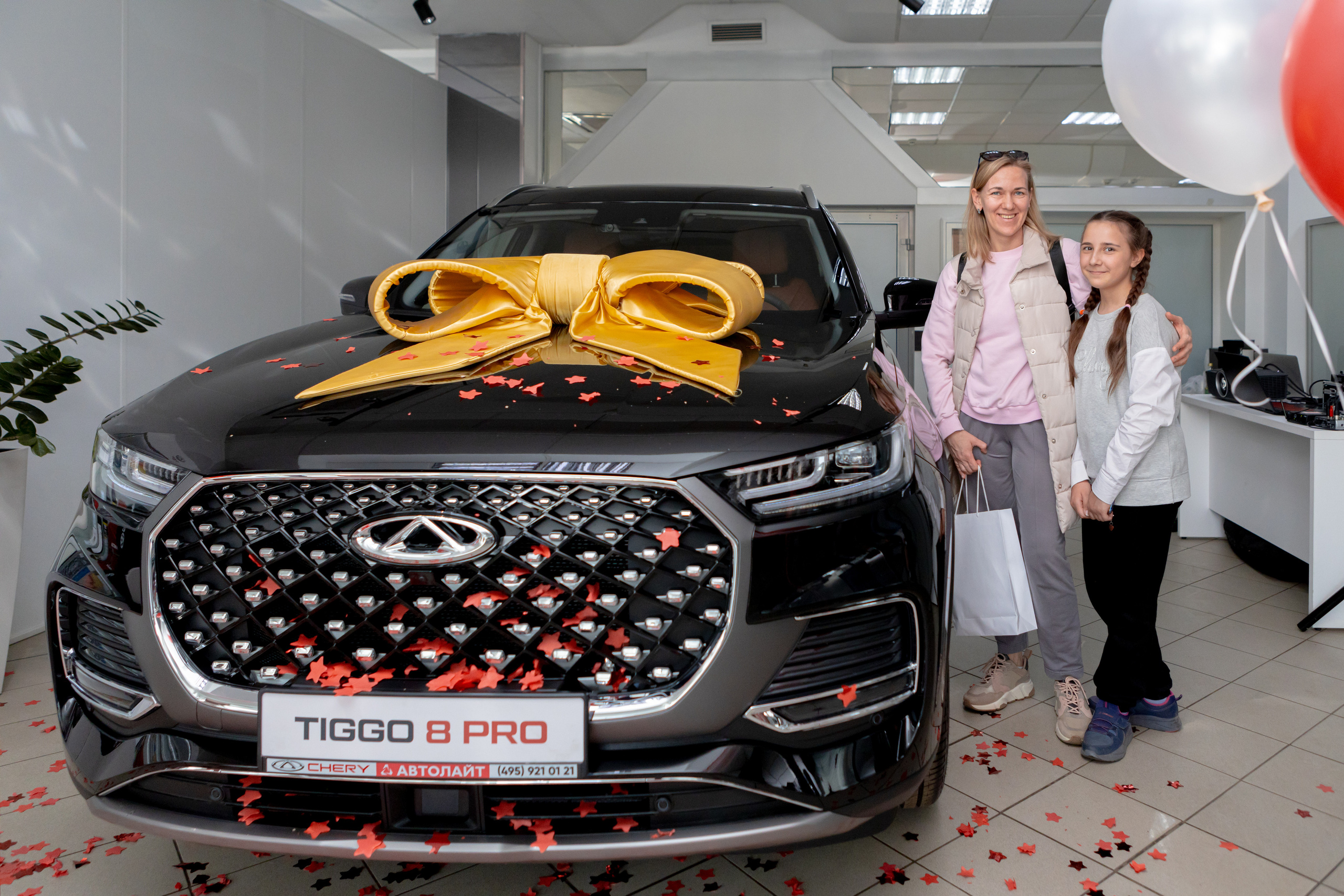 Автолайт. Свадебный фотограф Москва и другие города