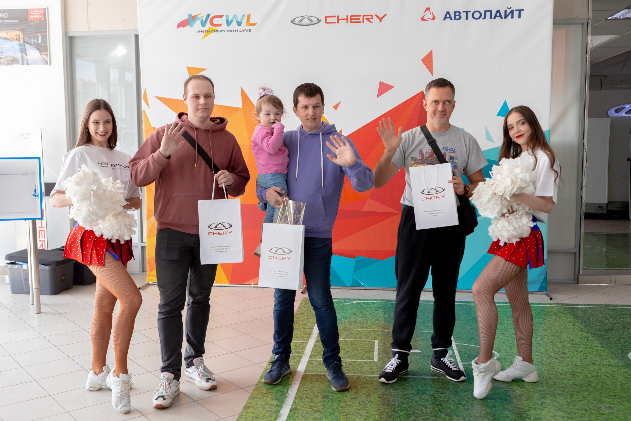 Автолайт. Свадебный фотограф Москва и другие города