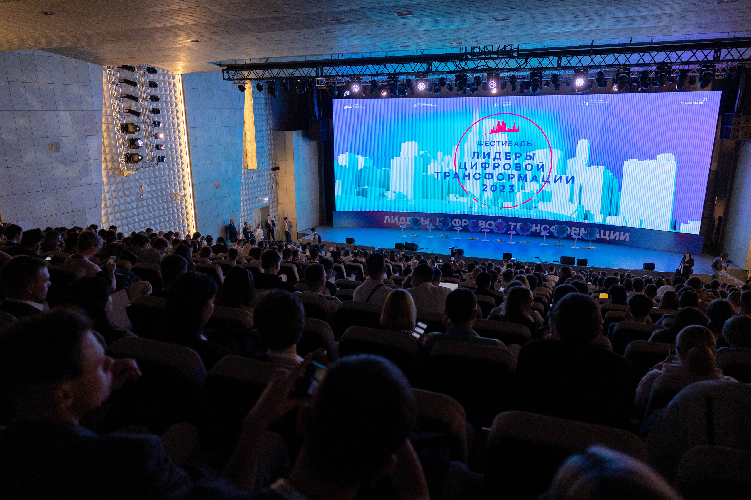 Репортажный фотограф Москва, фотограф на мероприятие Москва, Белочкина Марина