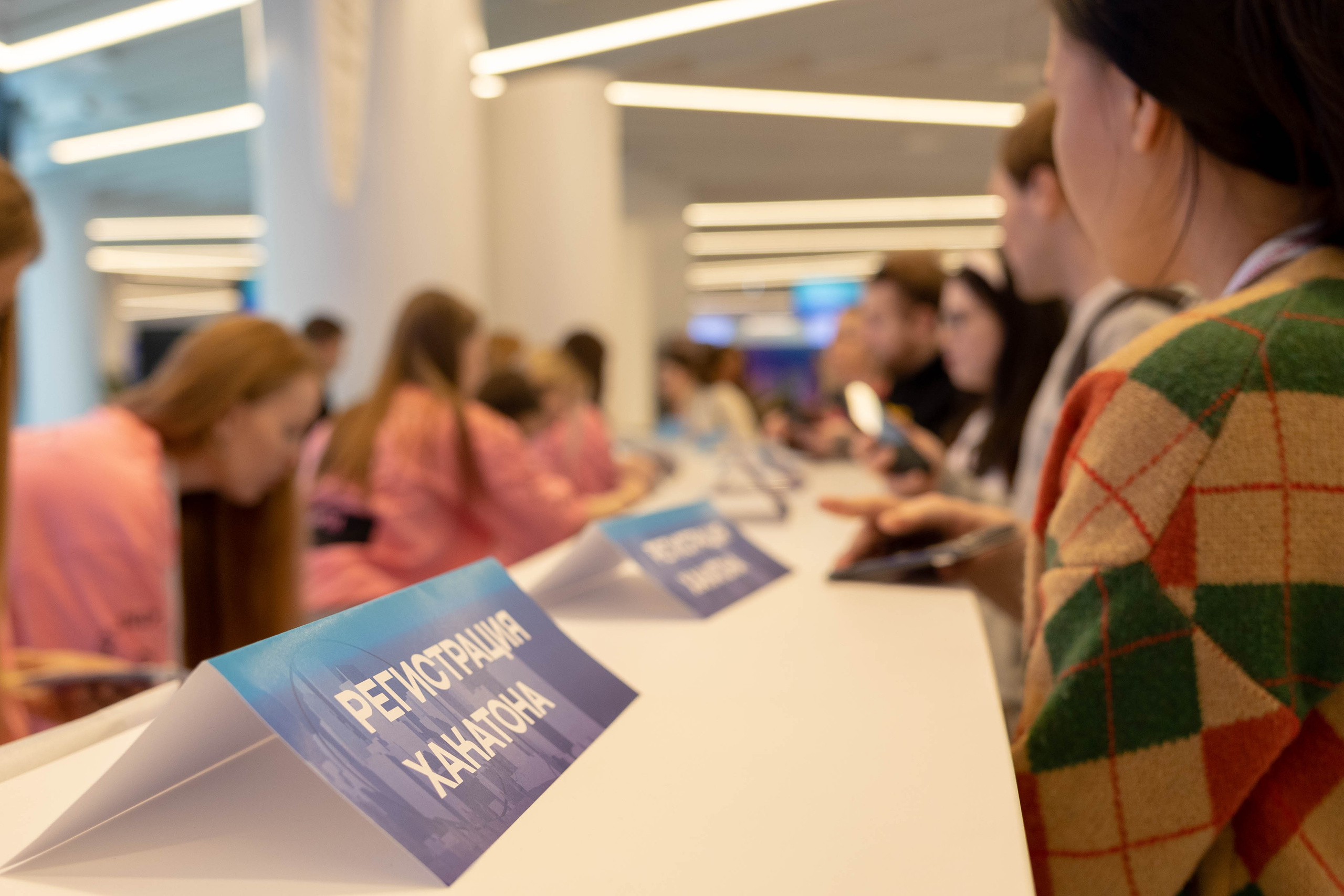 Форумы и конференции. Свадебный фотограф Москва и другие города