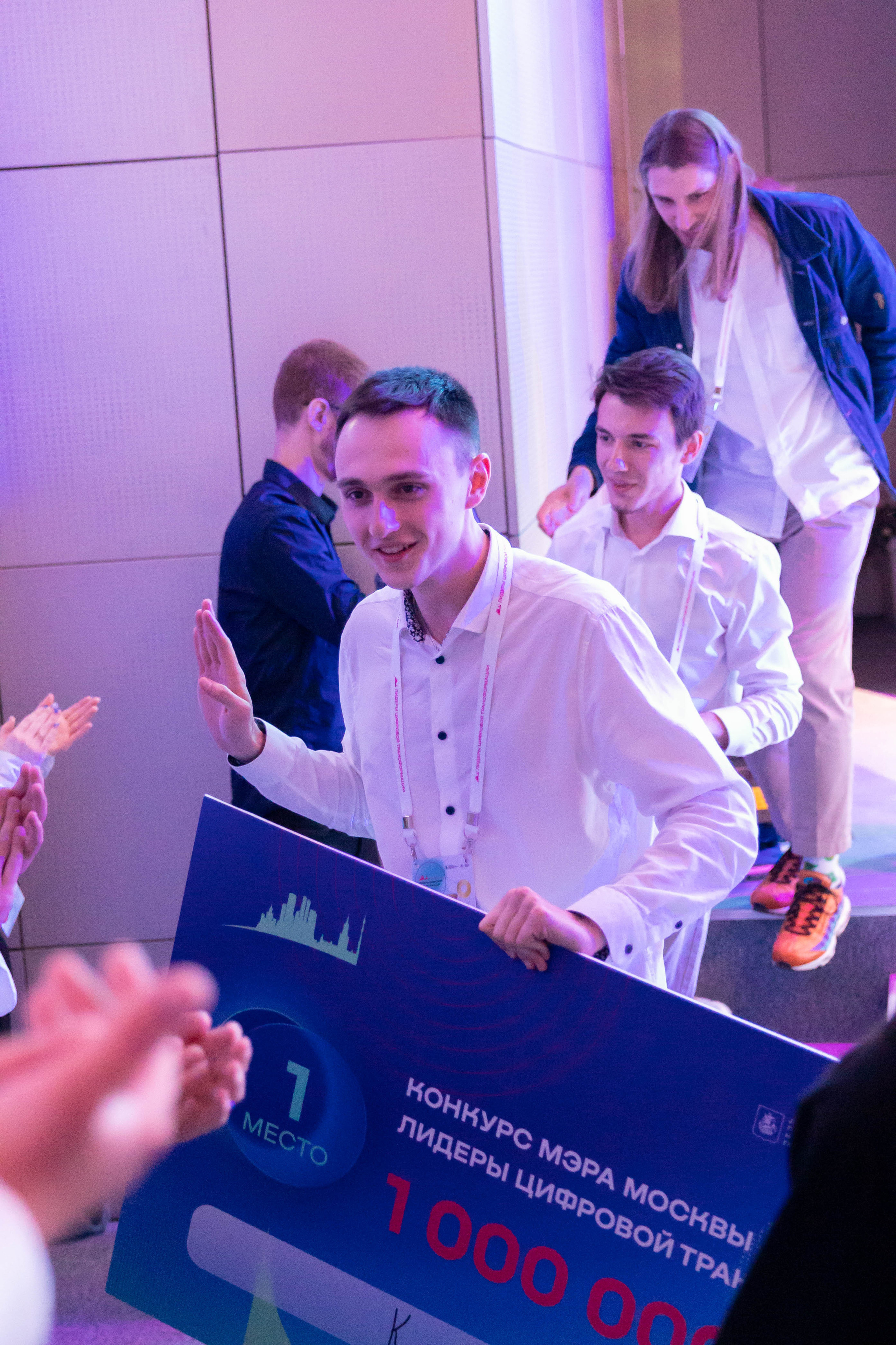 Форумы и конференции. Свадебный фотограф Москва и другие города