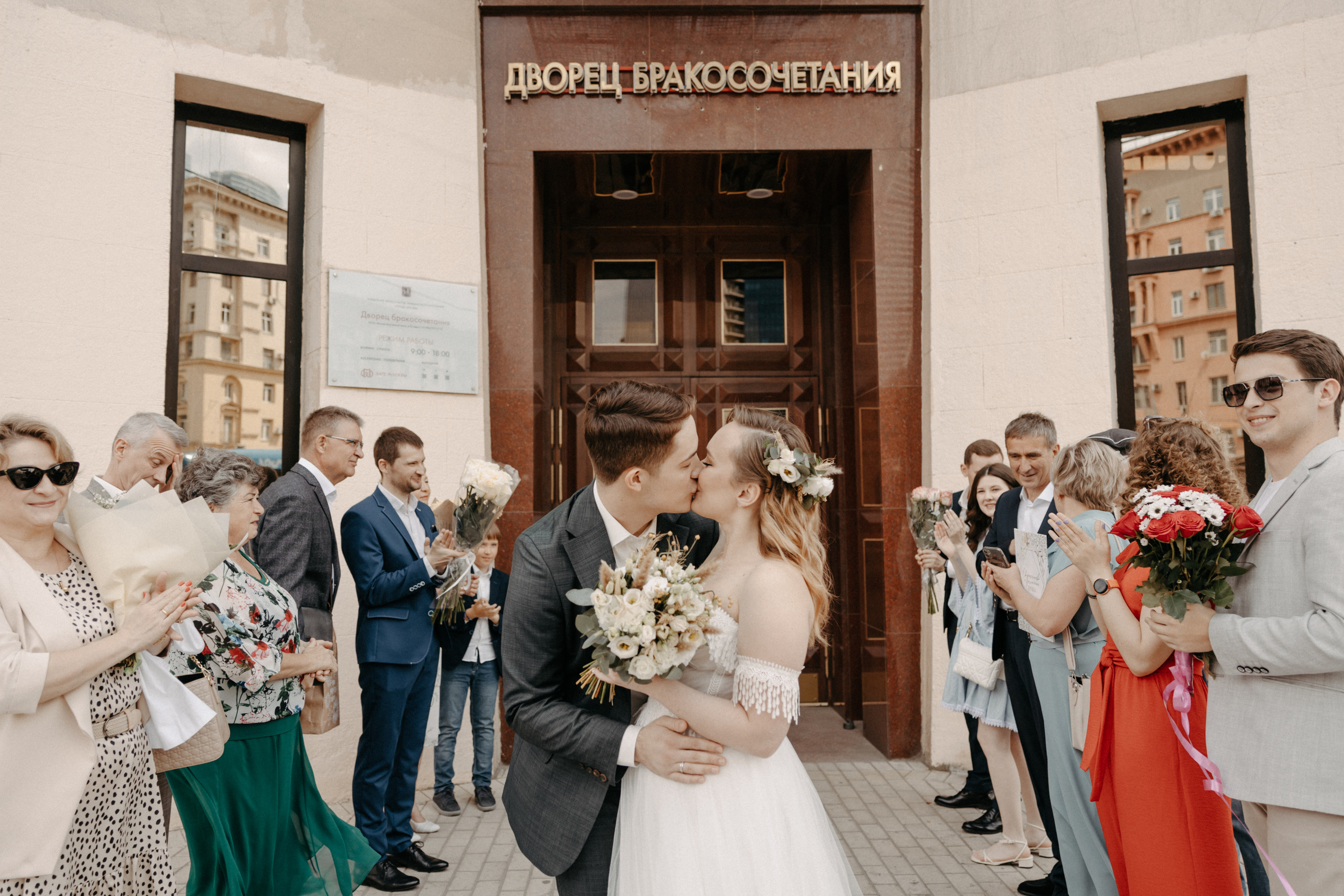 Анонс со свадьбы Марины и Алексея. Свадебный фотограф Москва и другие города