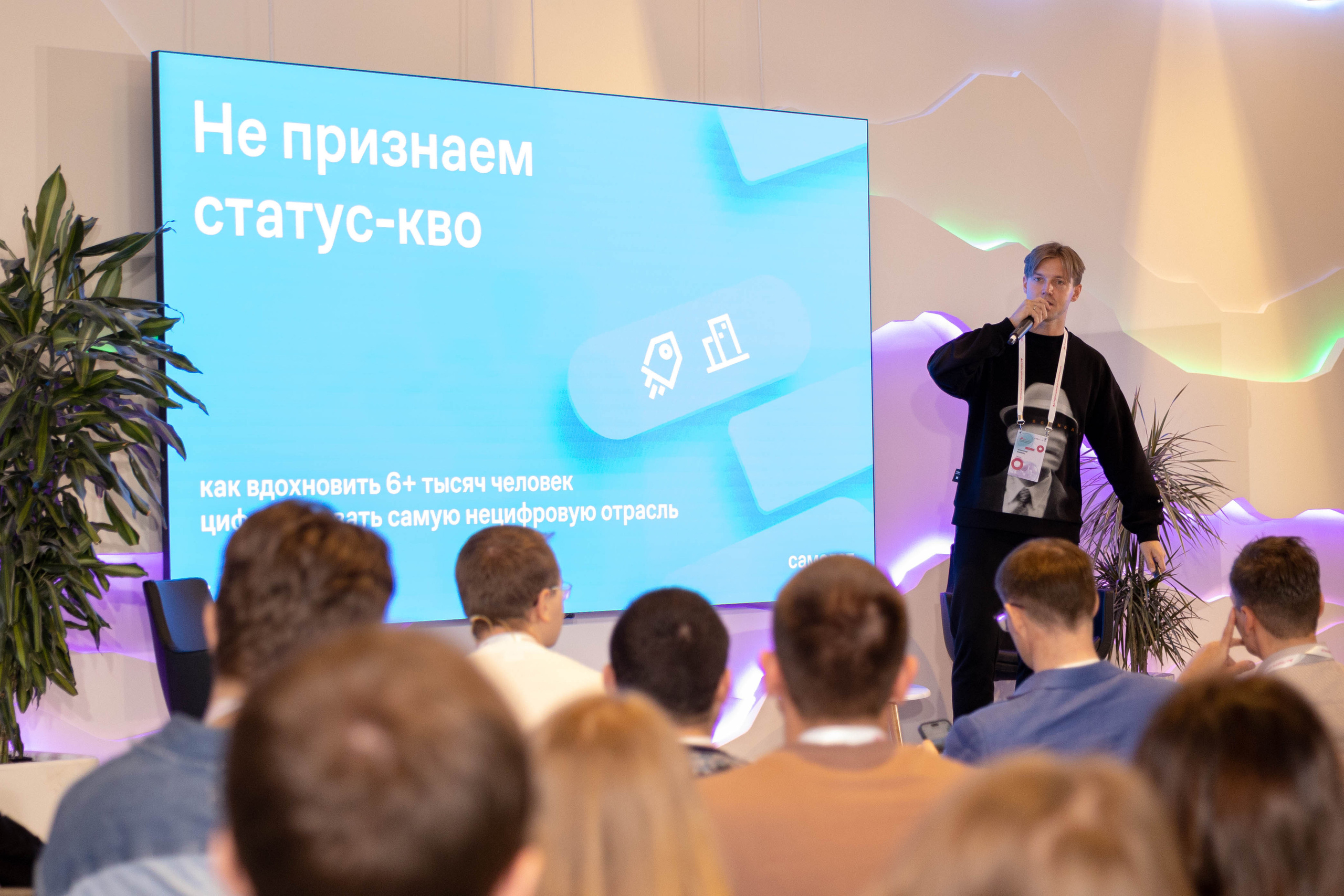 Форумы и конференции. Свадебный фотограф Москва и другие города