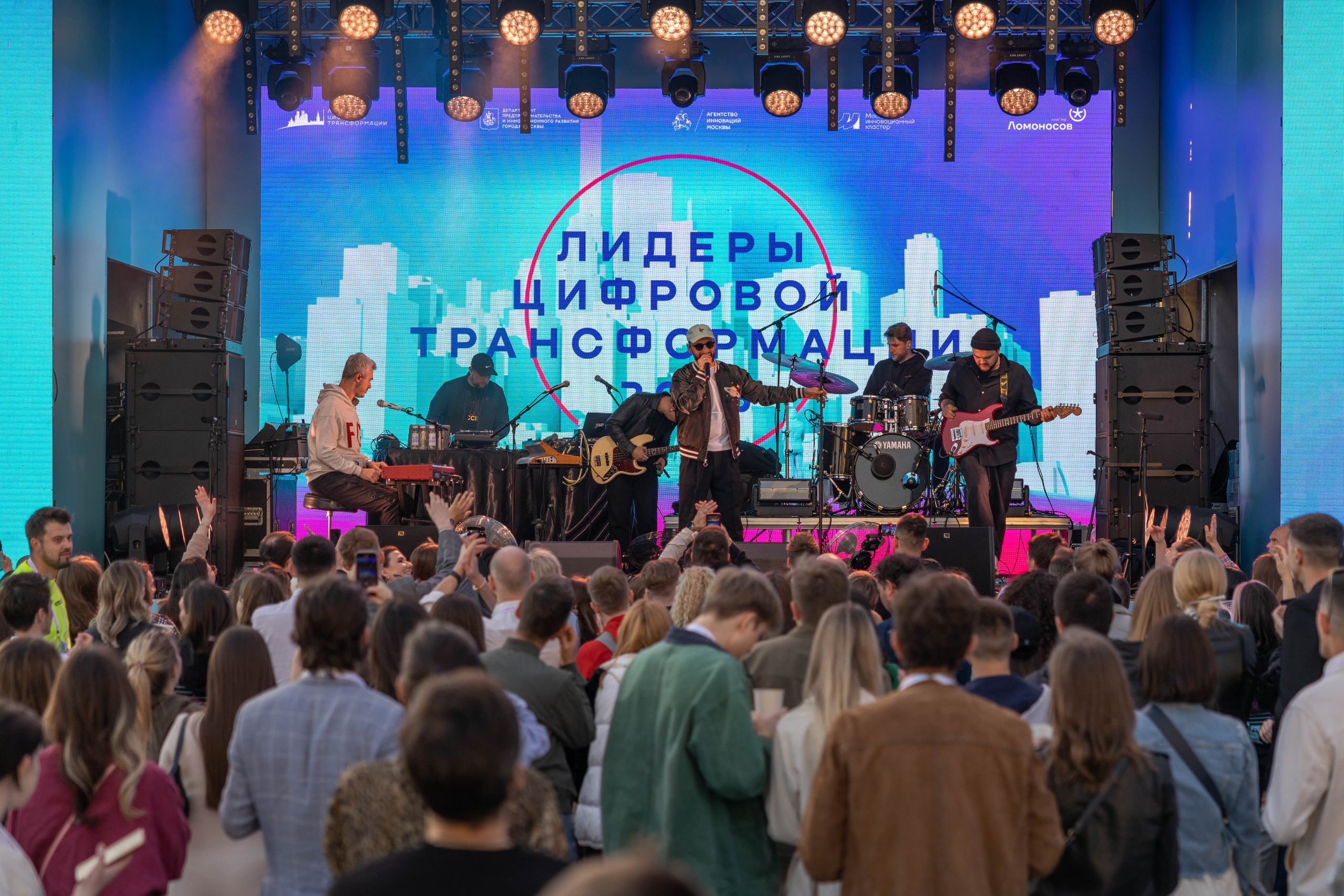 Форумы и конференции. Свадебный фотограф Москва и другие города