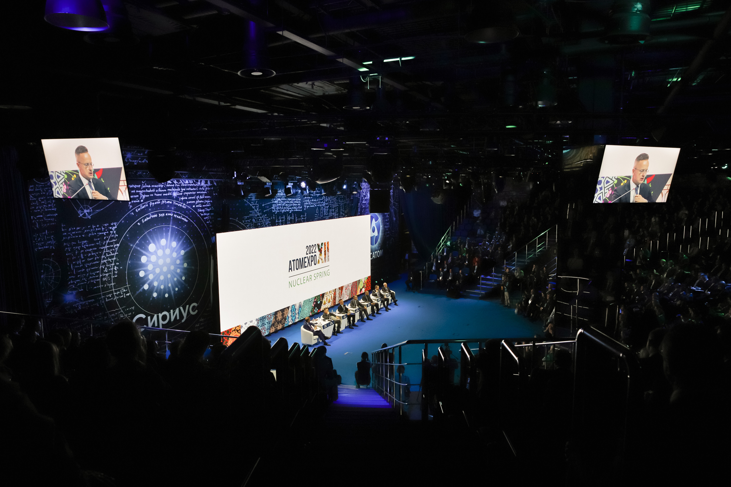 Форумы и конференции. Свадебный фотограф Москва и другие города