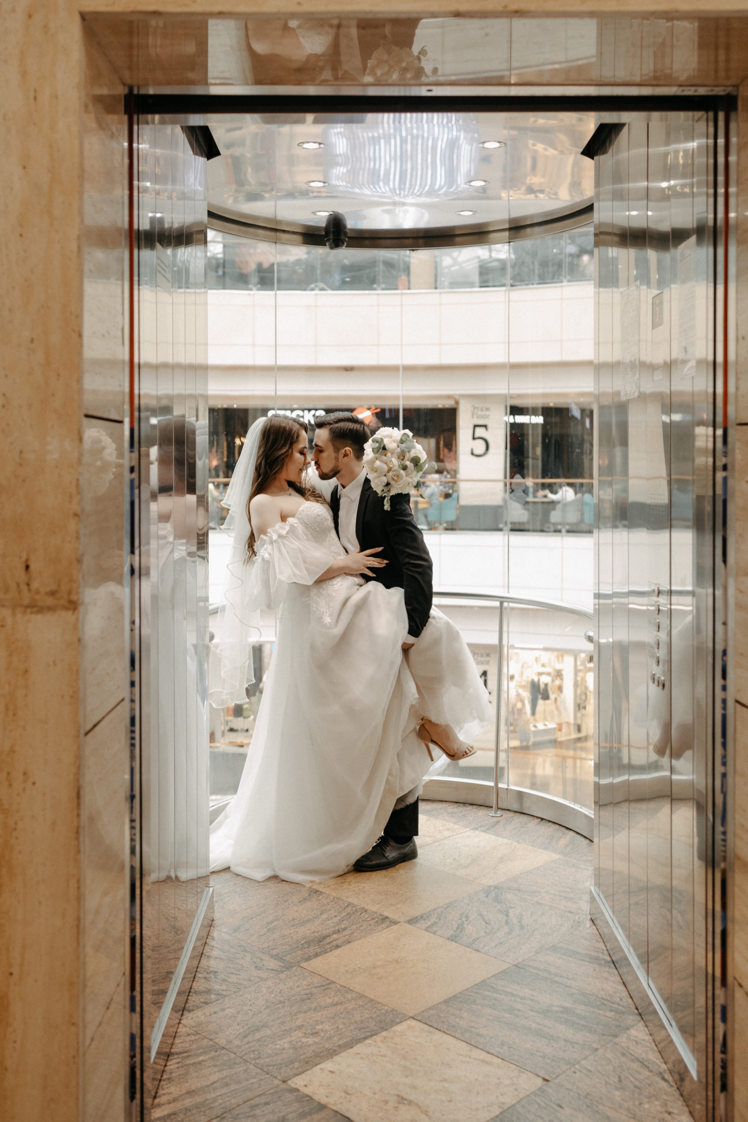 Анонс со свадьбы Любови и Данилы. Свадебный фотограф Москва и другие города