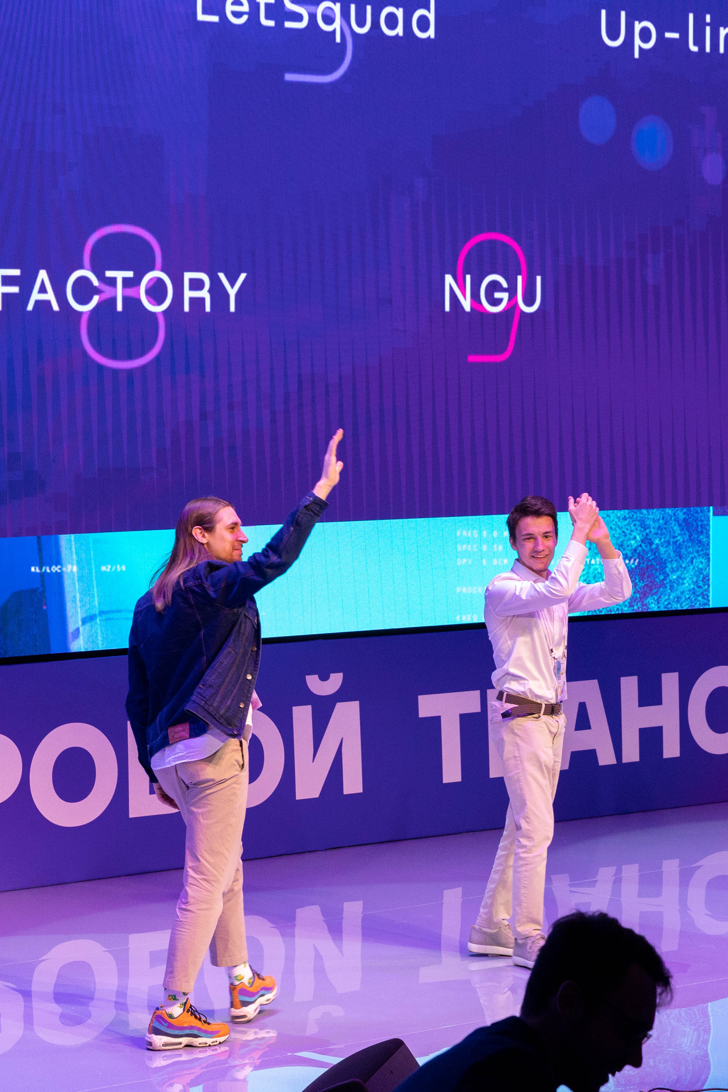 Форумы и конференции. Свадебный фотограф Москва и другие города