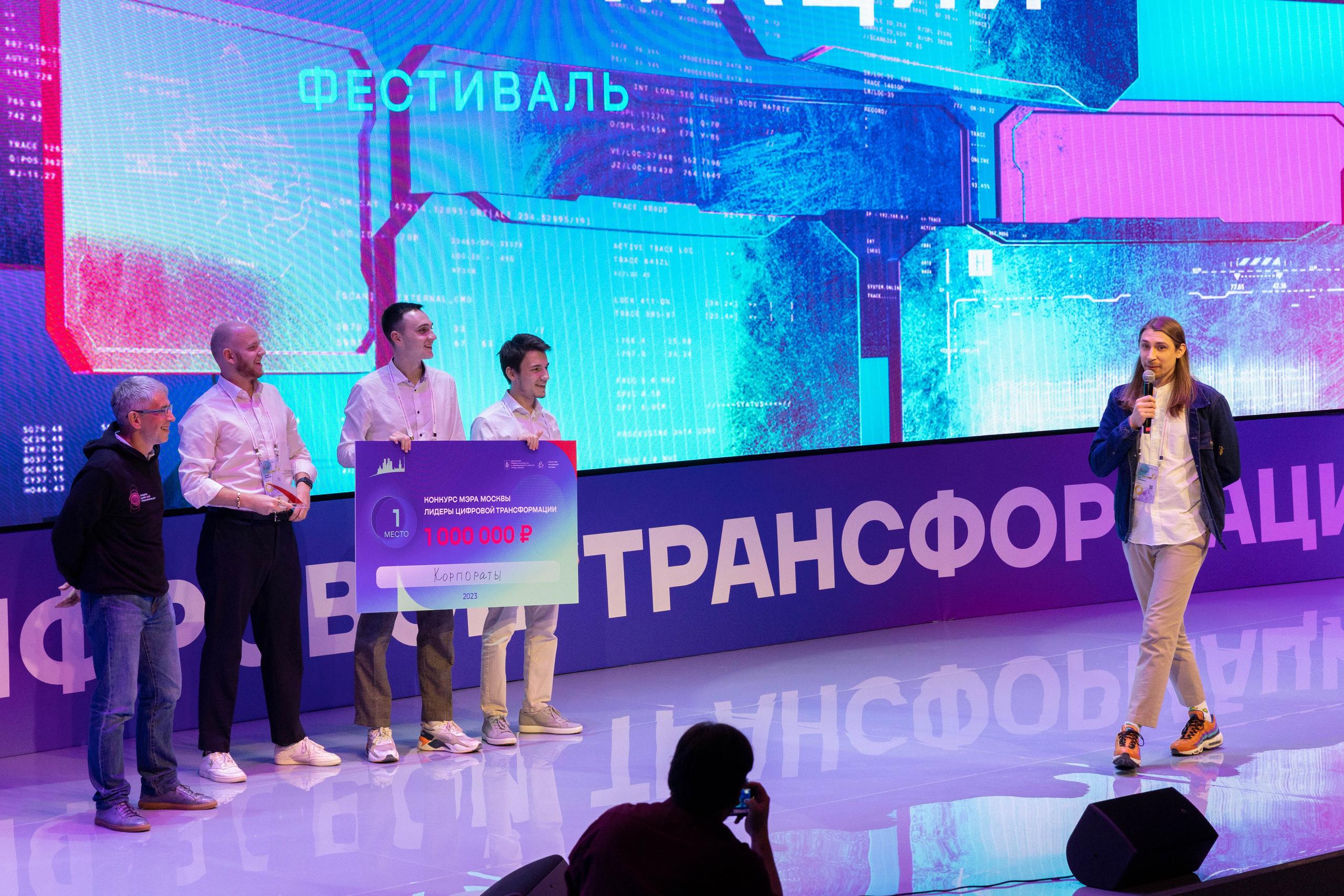 Форумы и конференции. Свадебный фотограф Москва и другие города