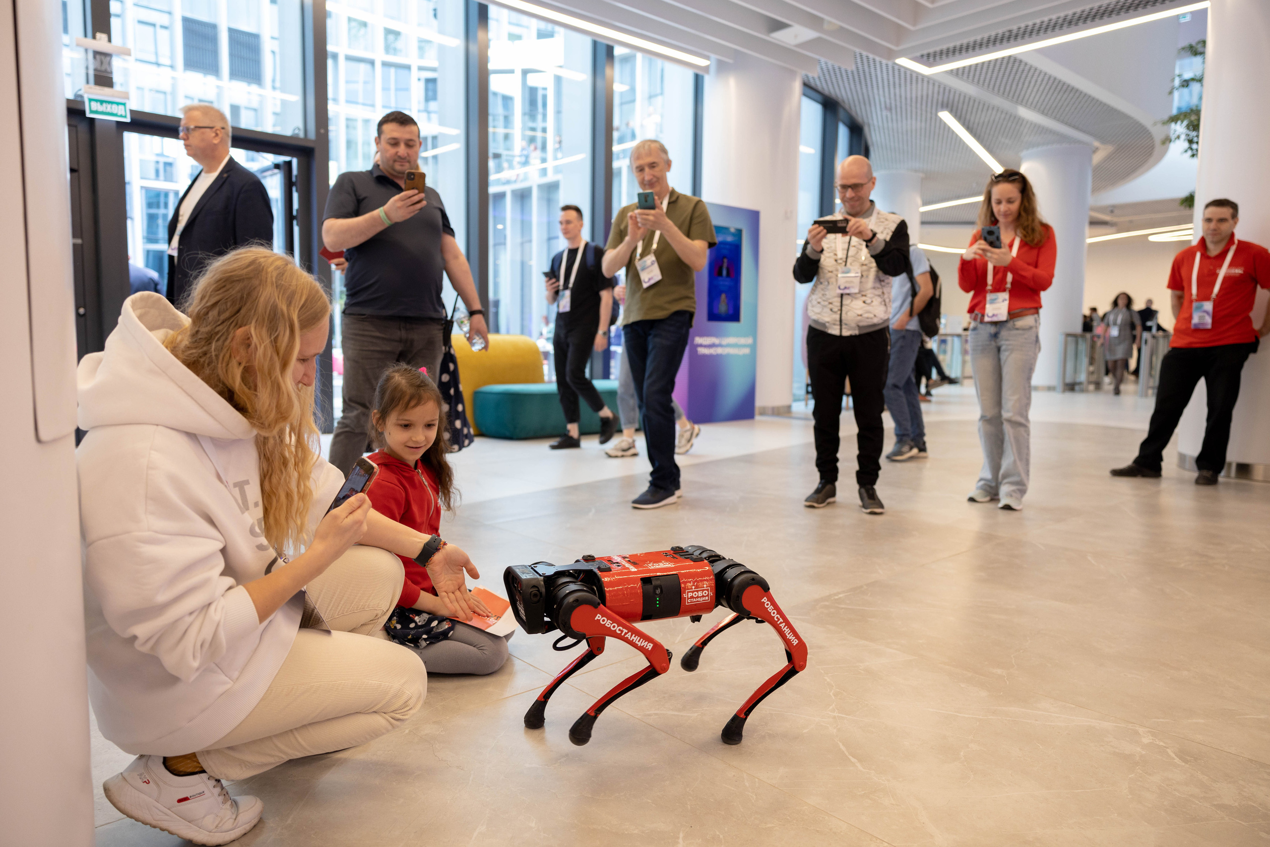 Форумы и конференции. Свадебный фотограф Москва и другие города