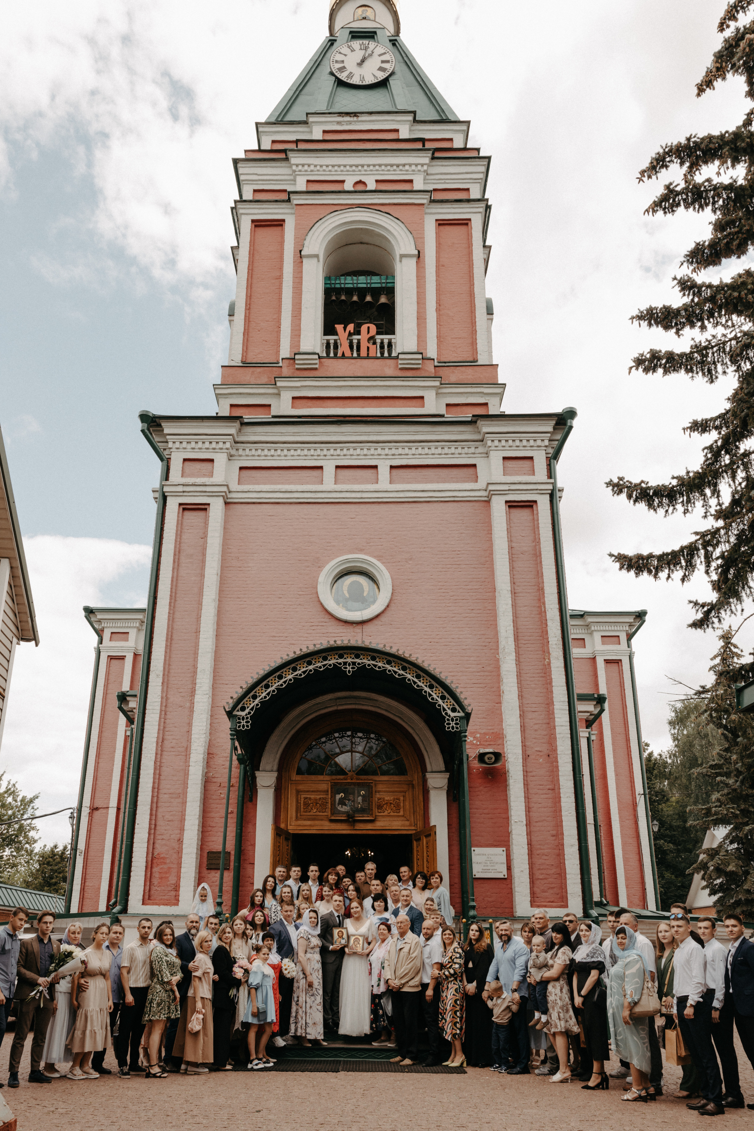 Анонс со свадьбы Алины и Артёма. Свадебный фотограф Москва и другие города