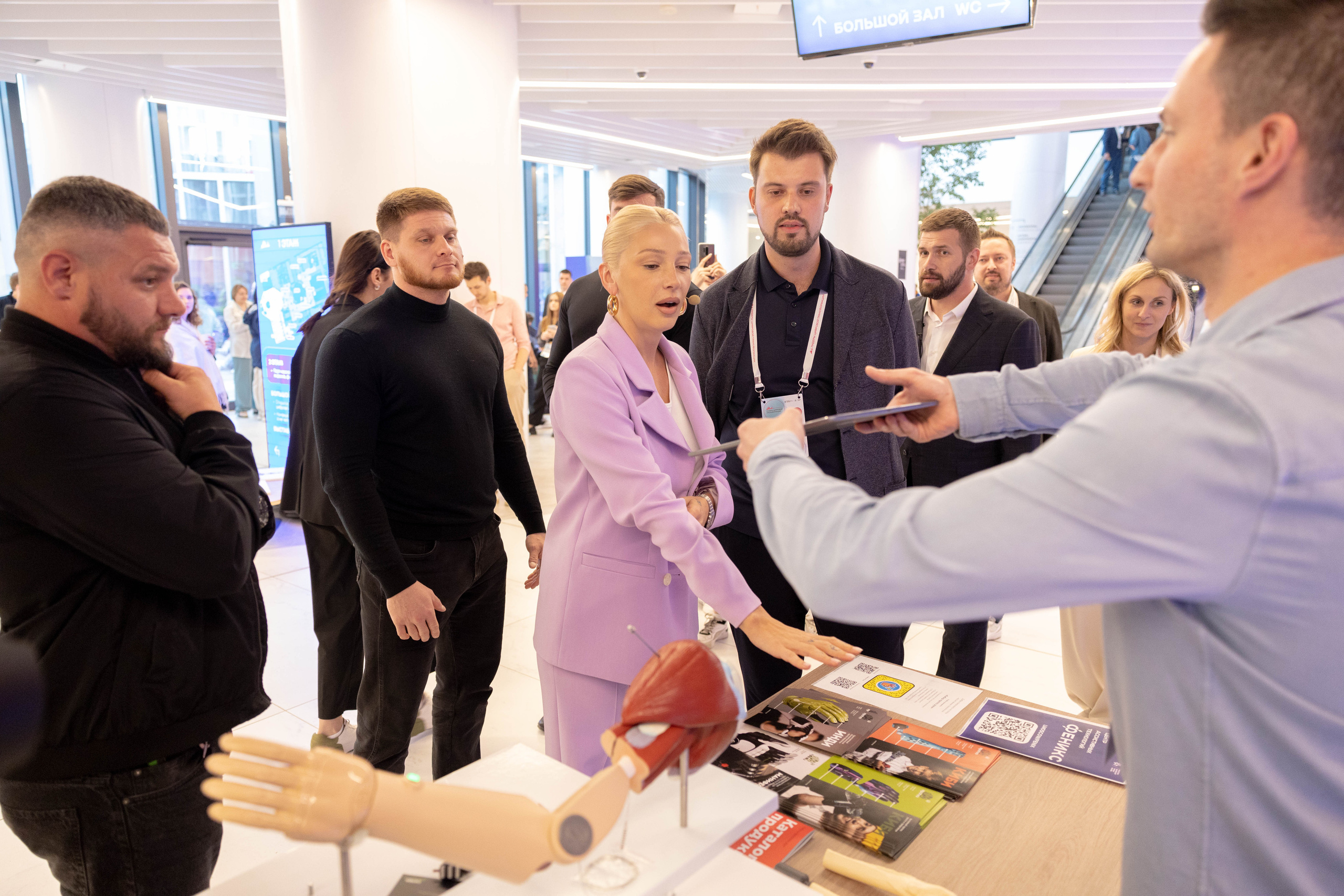 Форумы и конференции. Свадебный фотограф Москва и другие города