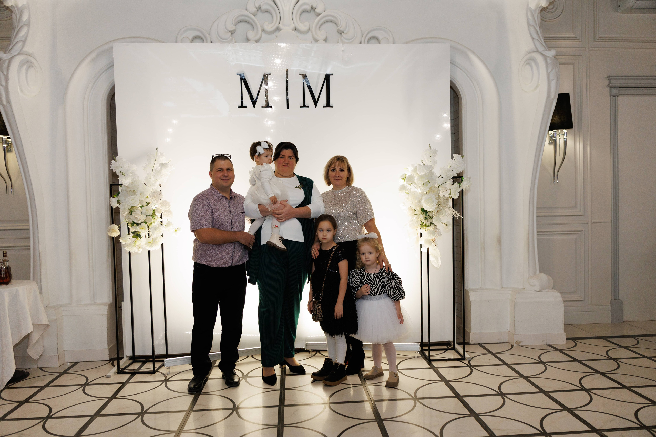 Максим и Маргарита